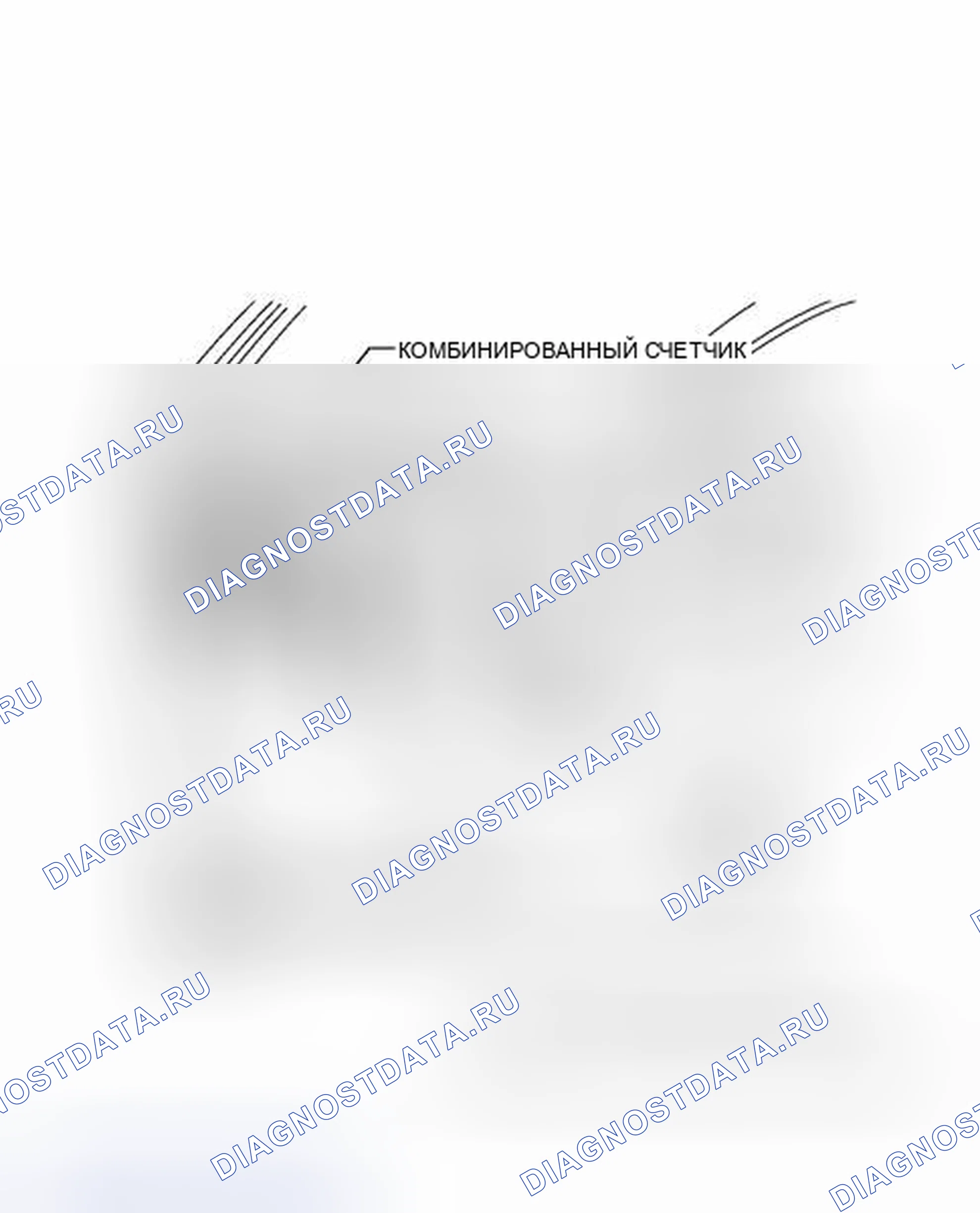 Рис. 372: ИЛЛЮСТРАЦИЯ. Toyota Camry XV40 рестайлинг