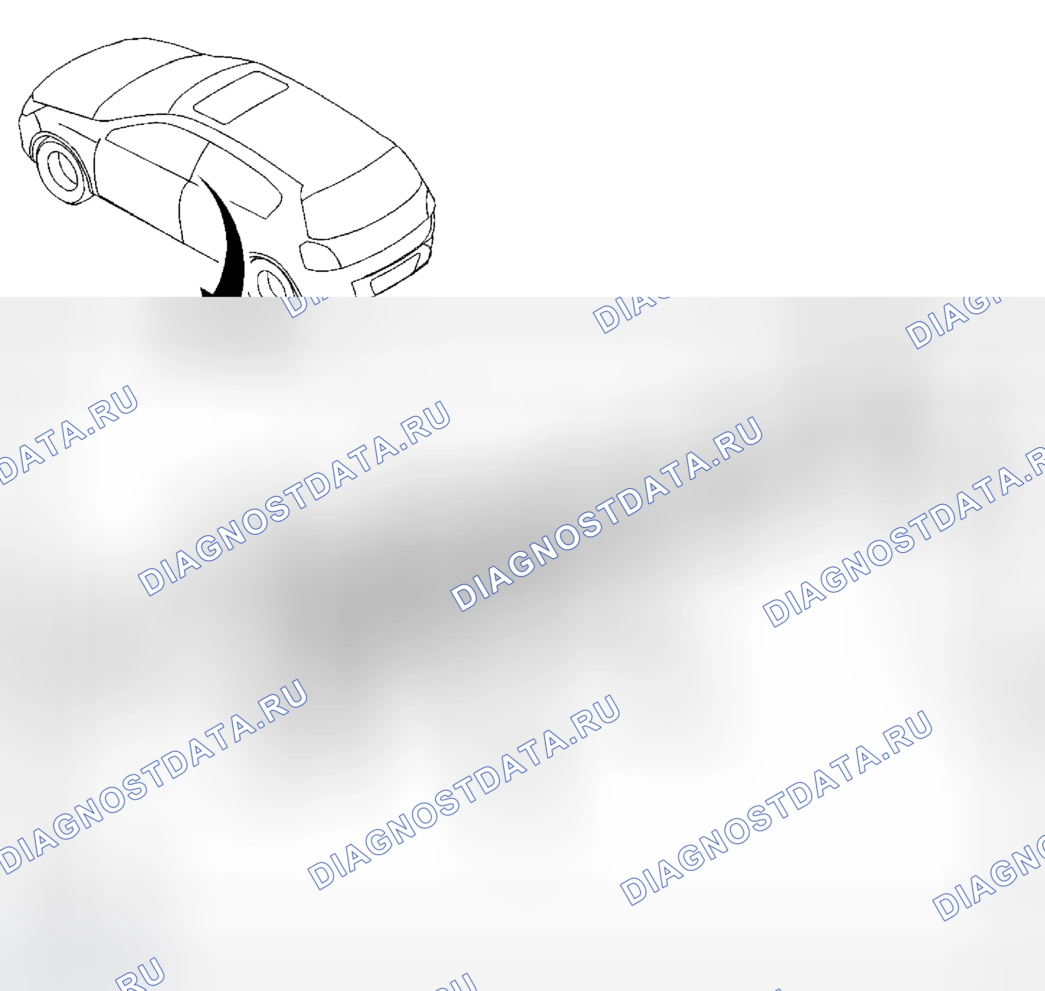 Рис. 37. Kia Rio IV