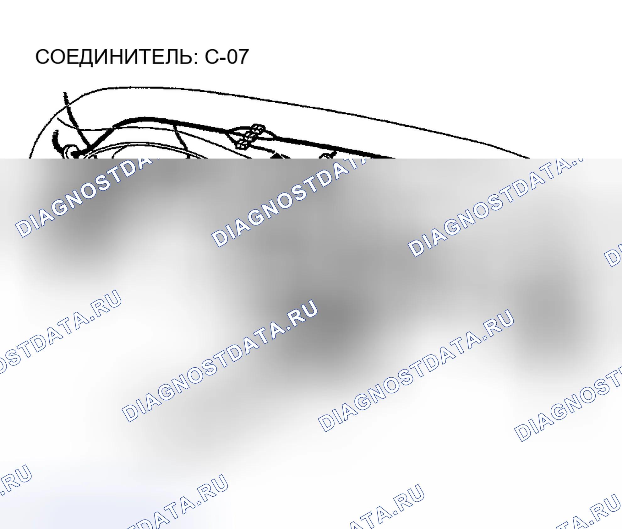 Рис. 72. Honda CR-X II