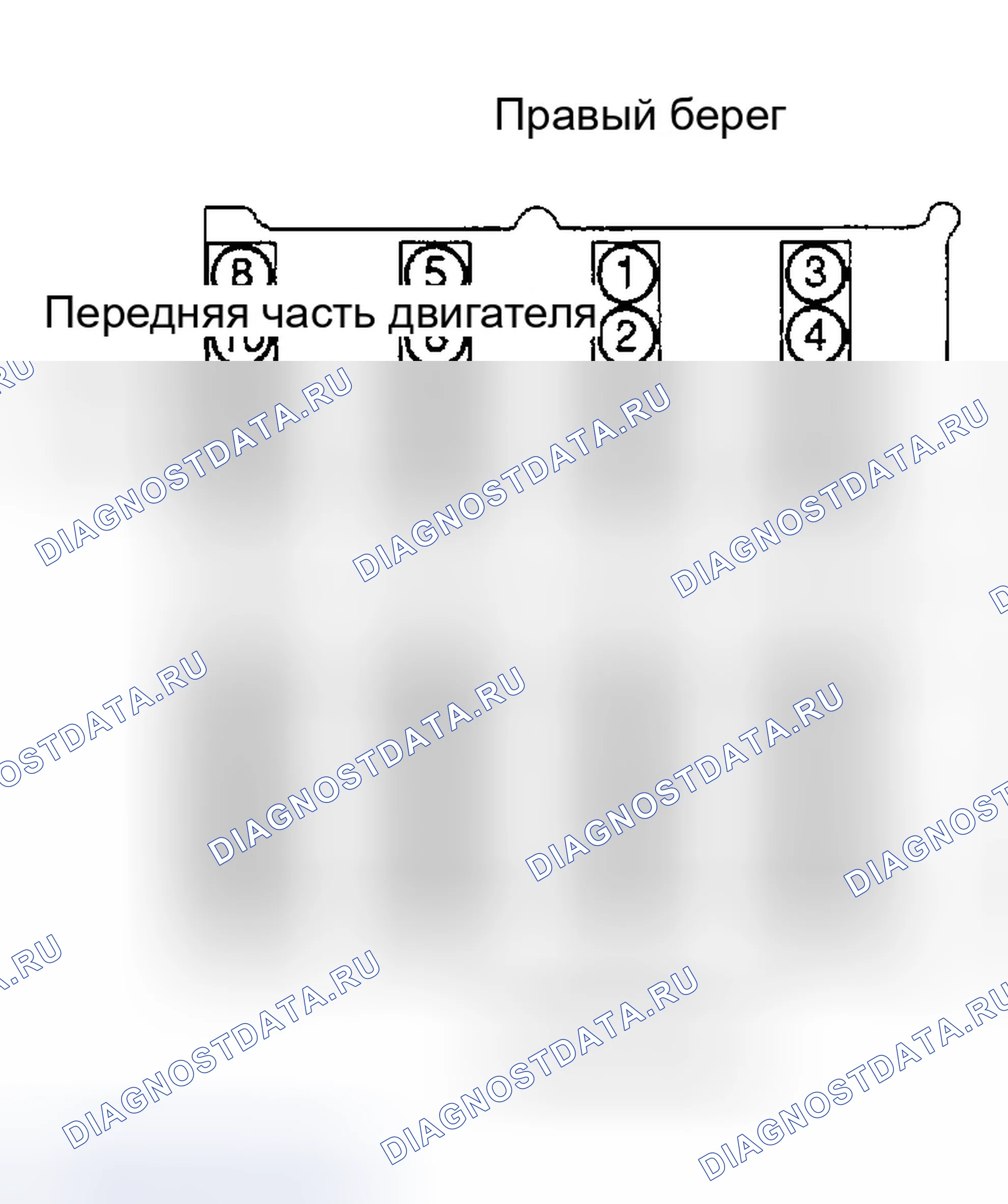 Рис. 312. Infiniti FX35 I