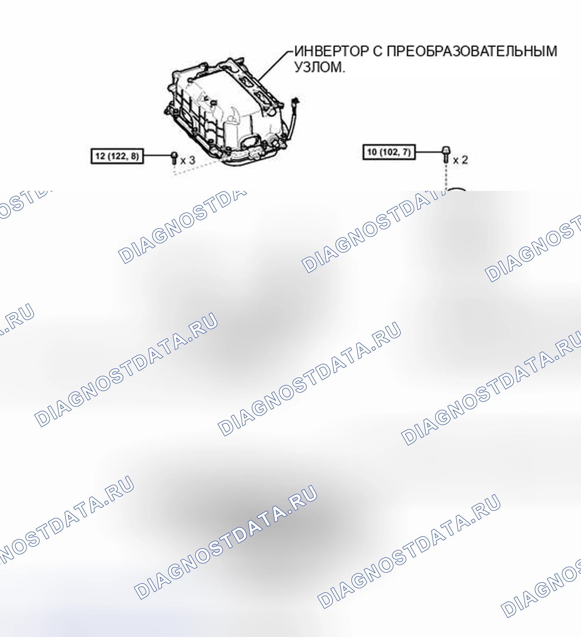 Рис. 382: ИЛЛЮСТРАЦИЯ. Toyota Prius III рестайлинг