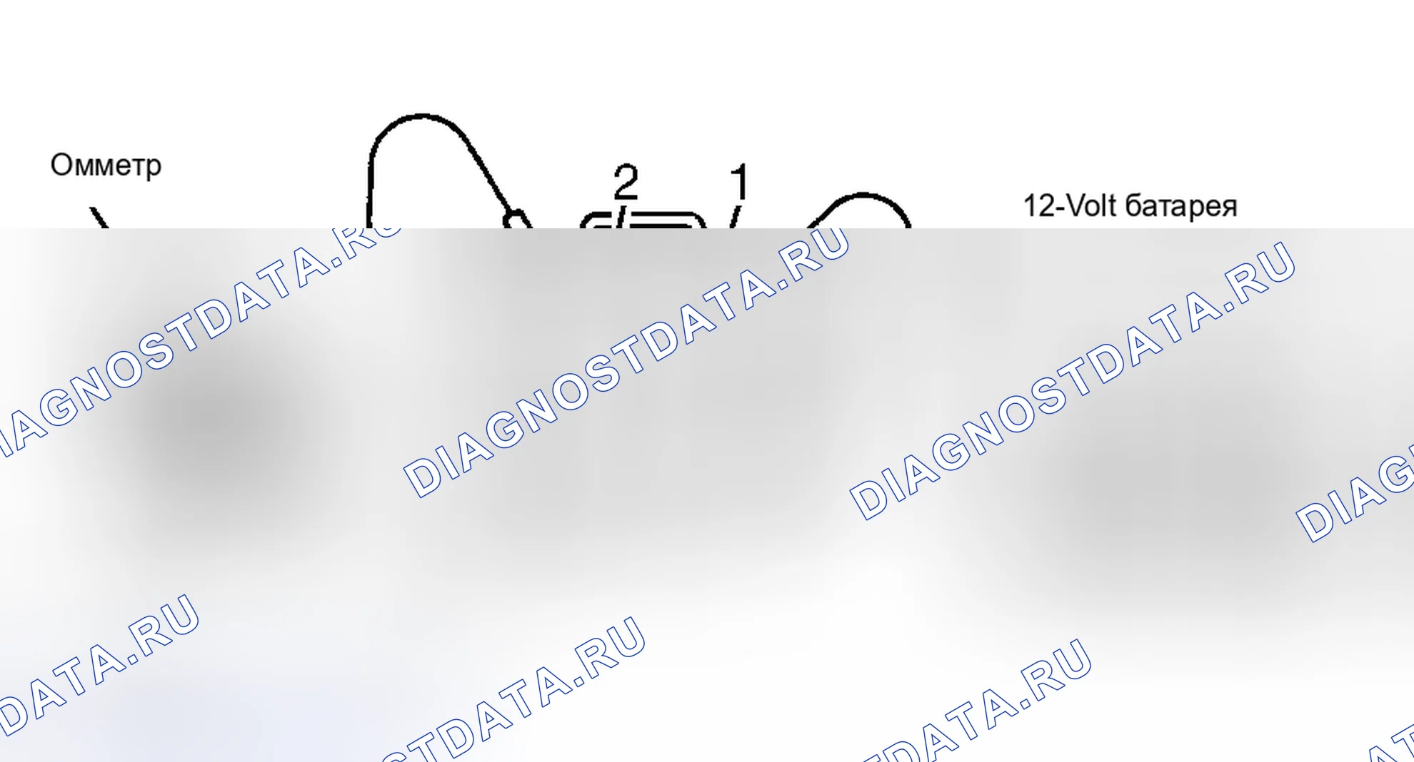 Рис. 11: РЕЛЕ ИНГИБИТОРА. Subaru Legacy BC/BJ/BF