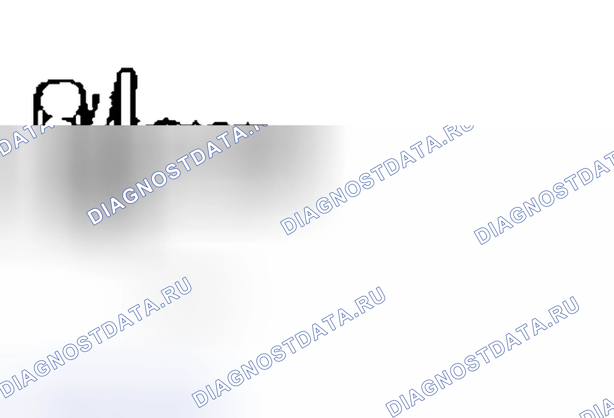 Рис. 7. Honda Grace I