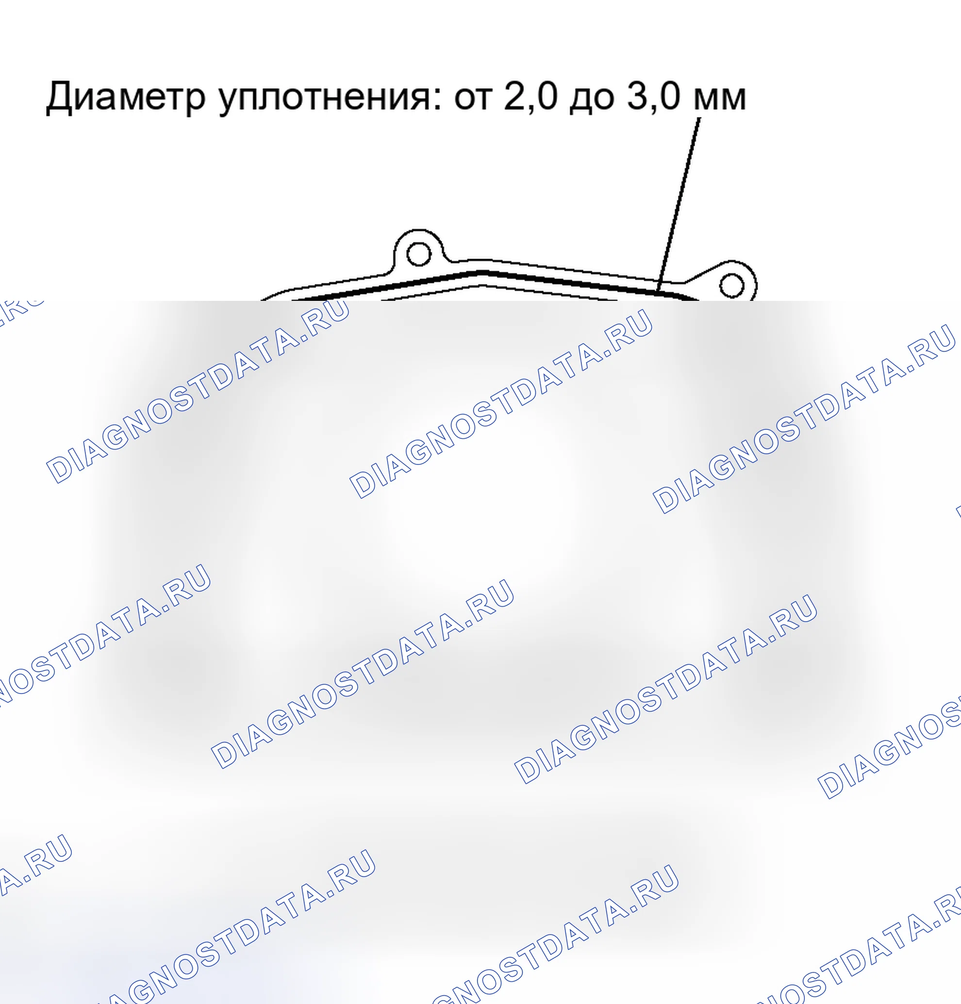 Рис. 795. Toyota RAV4 III