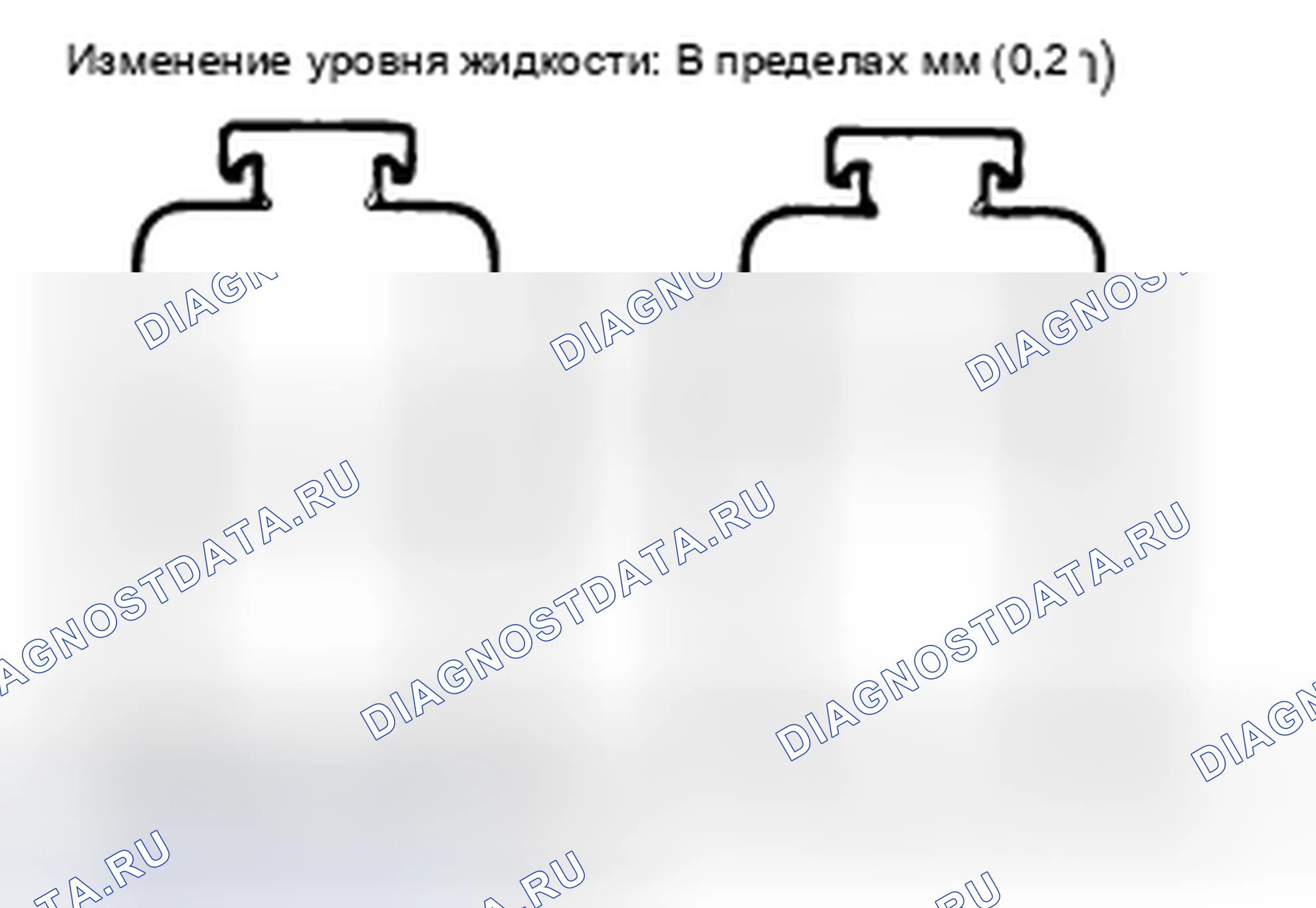 Рис. 73: ПРОВЕРКА УРОВНЯ ЖИДКОСТИ. Mazda MX-5 NB