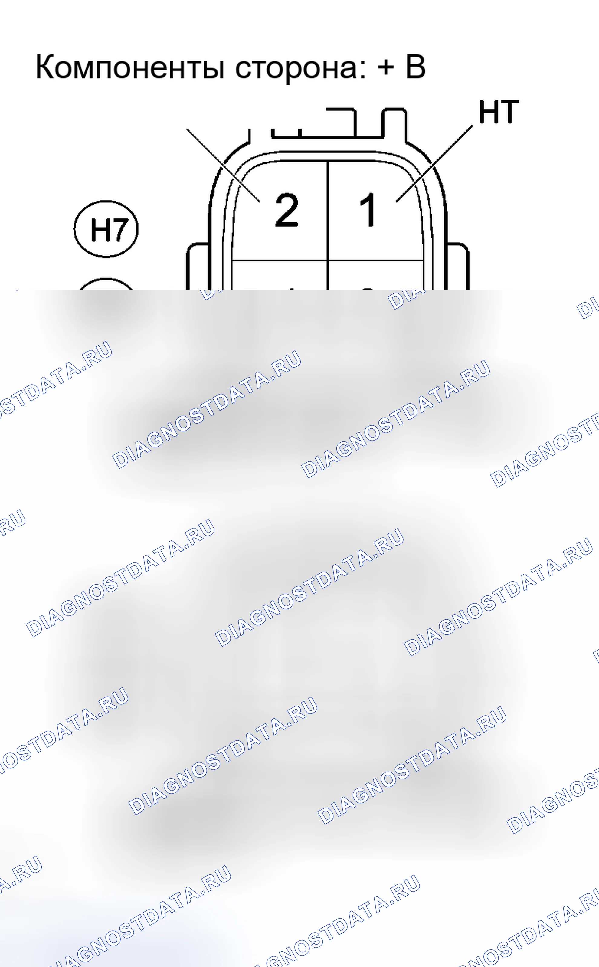 Рис. 124. Haval Xiaolong Max I