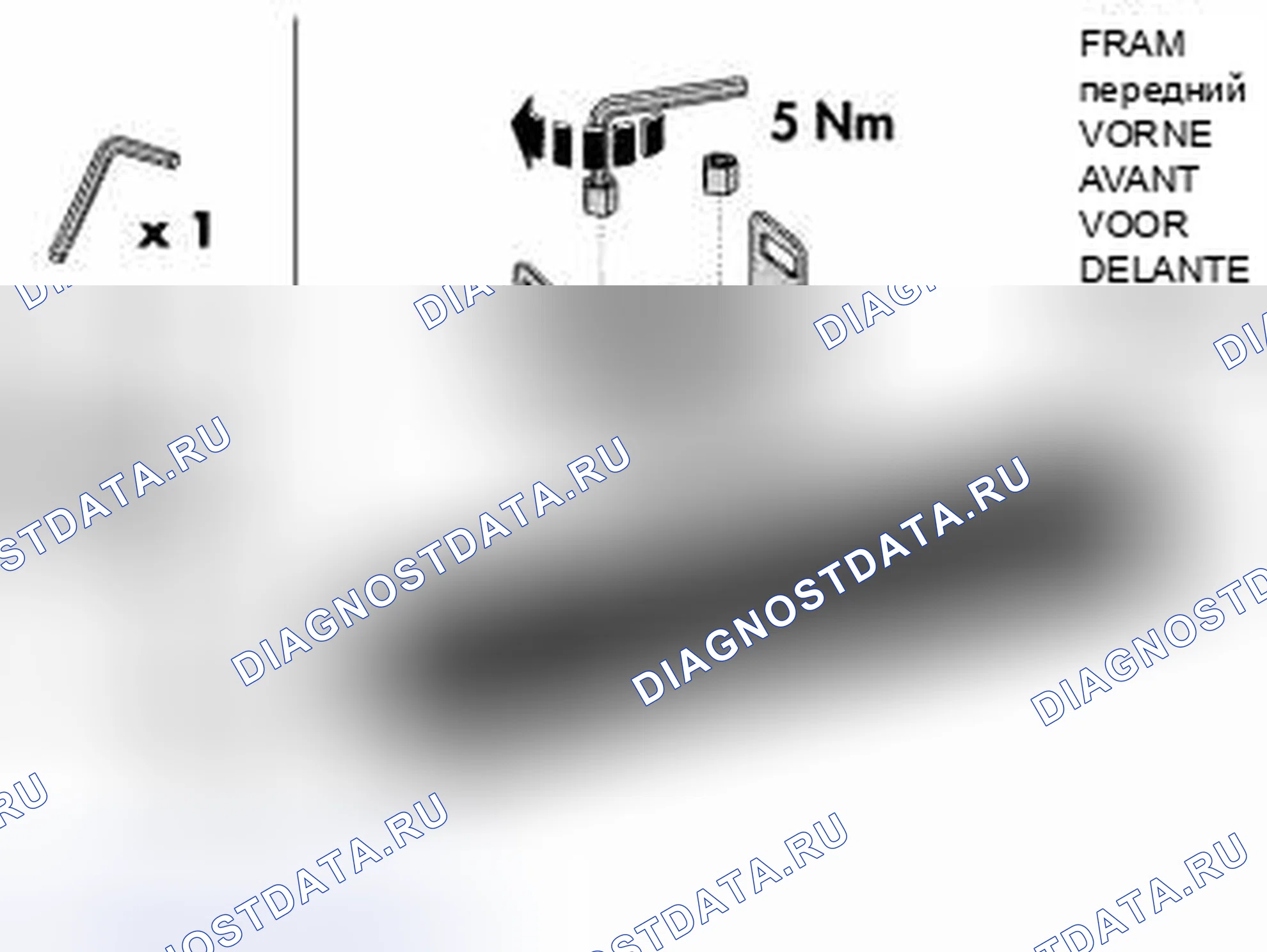 Рис. 277. Volvo V70 II рестайлинг