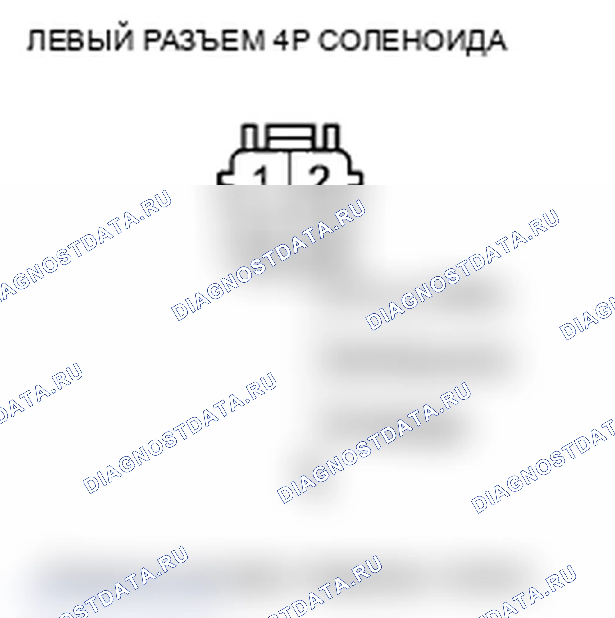Рис. 89. Acura TL IV рестайлинг