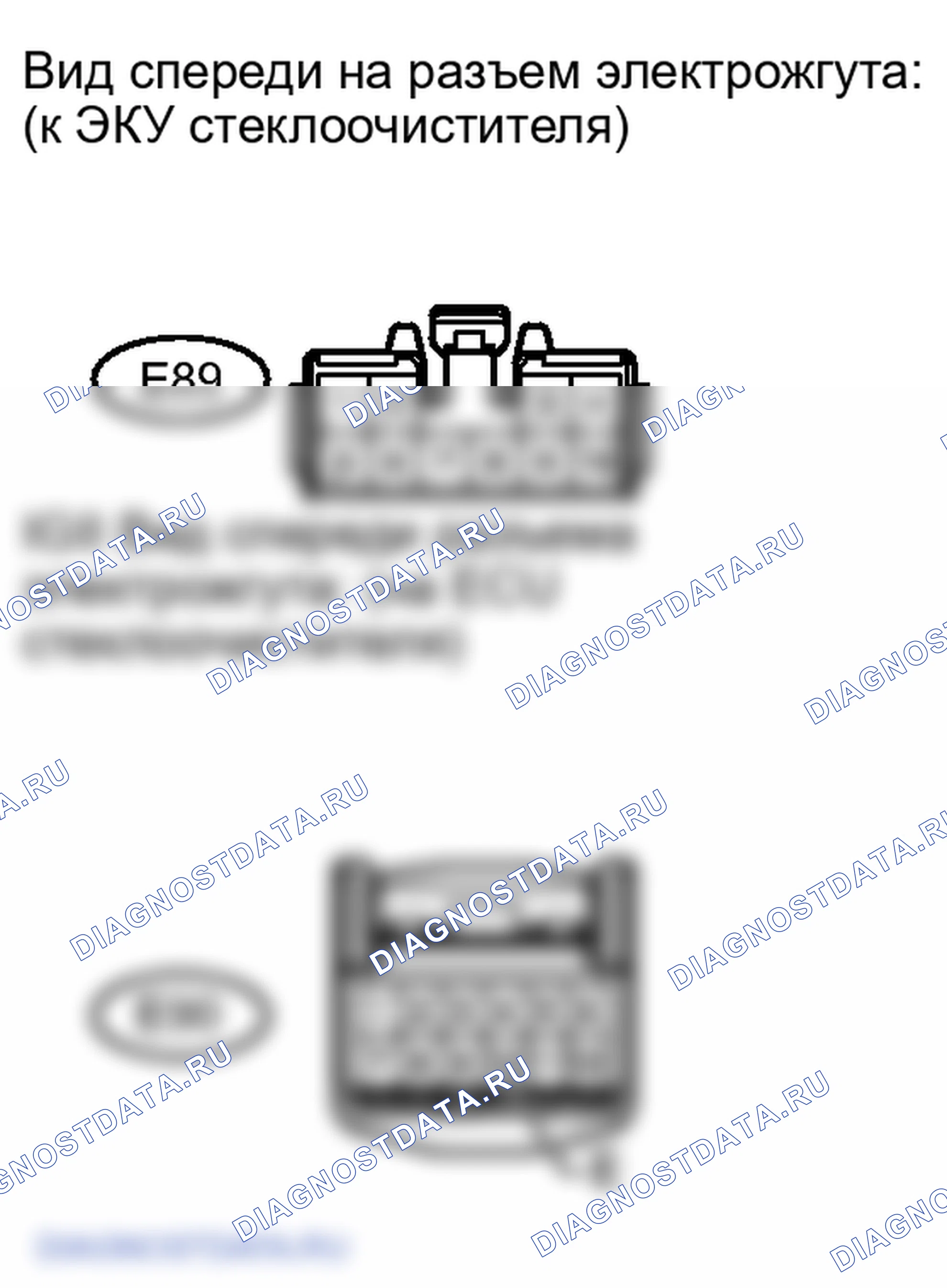 Рис. 296. Lexus LX J200
