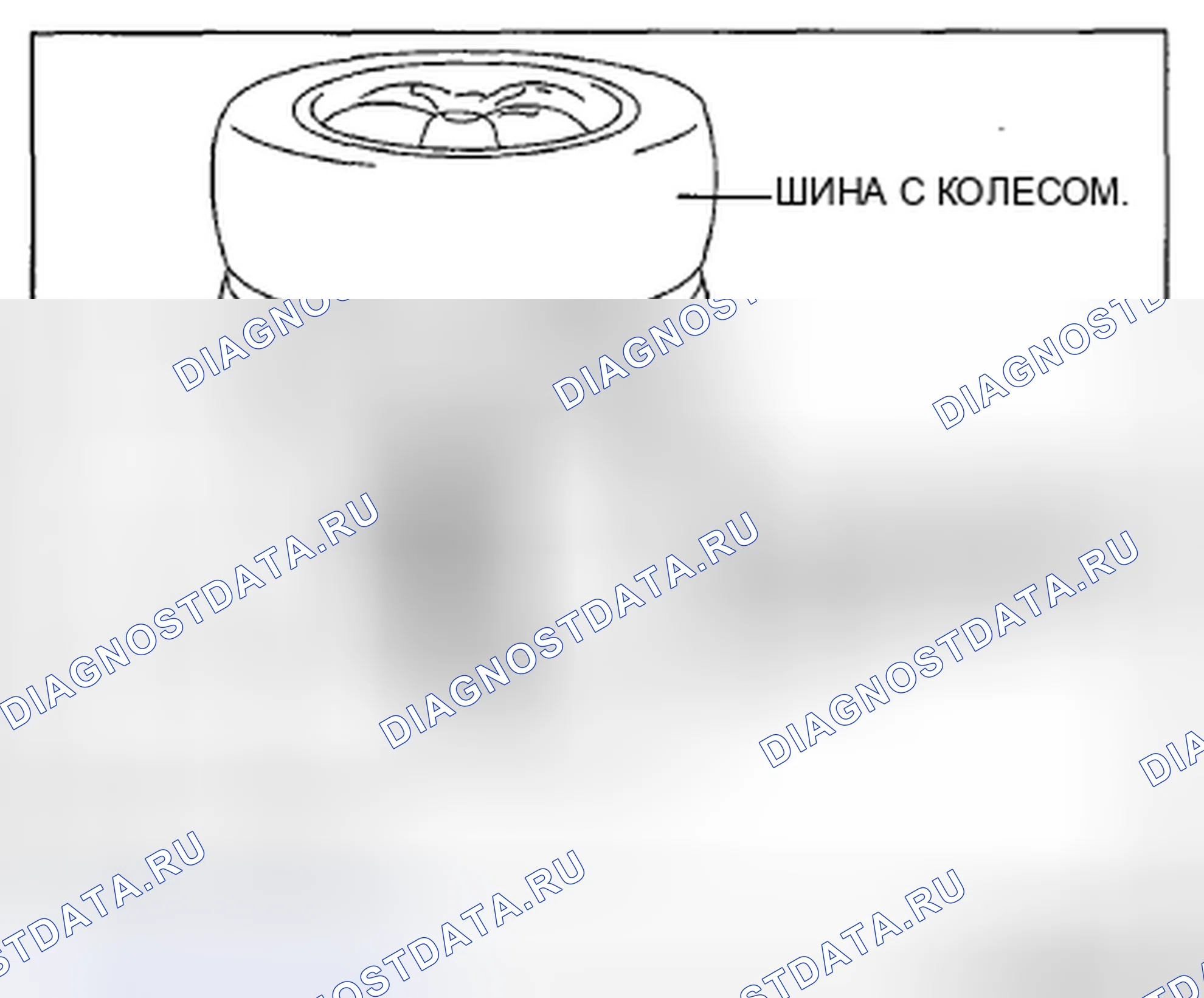 Рис. 70. Honda CR-V IV рестайлинг