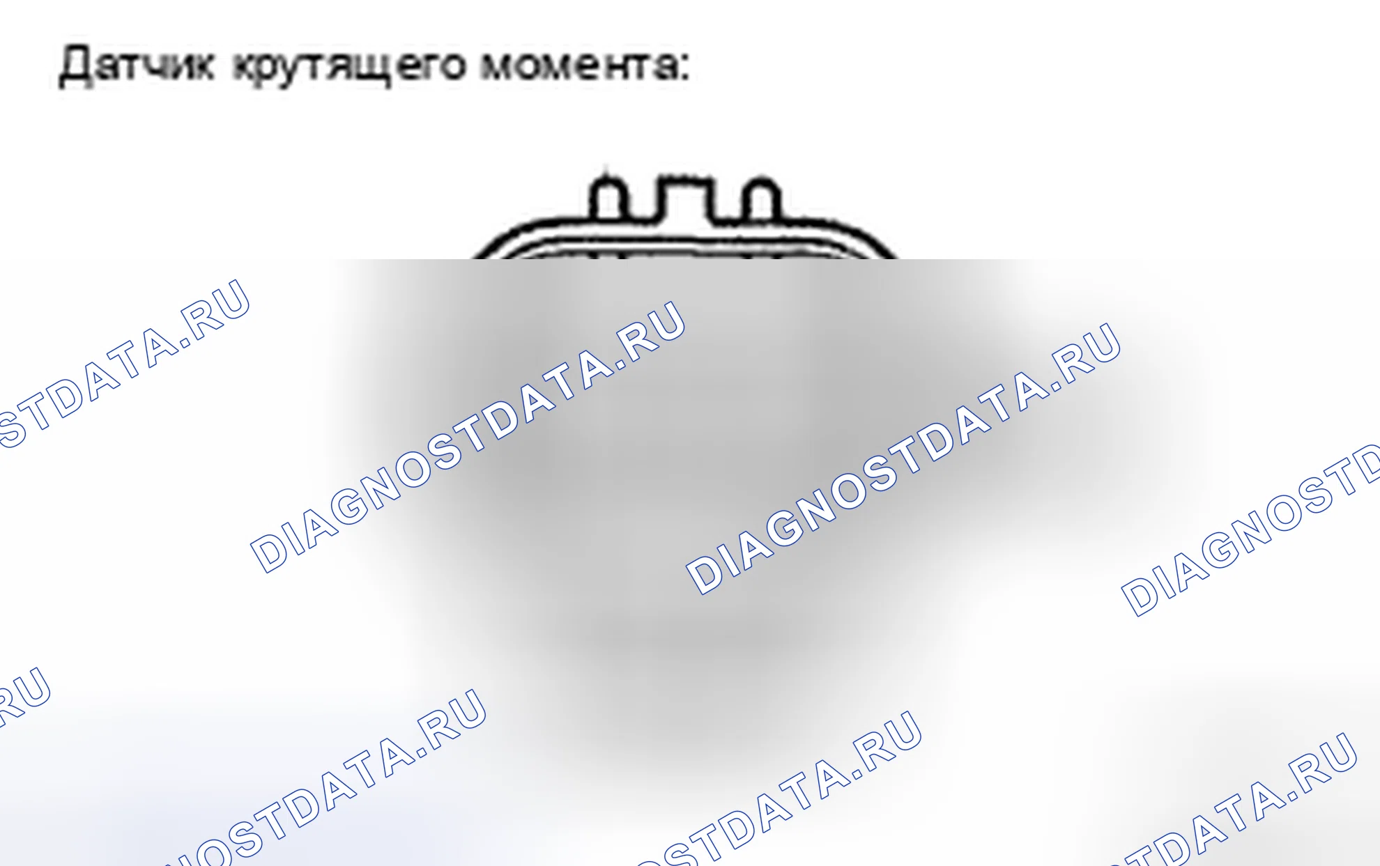 Рис. 166. Toyota Camry XV40