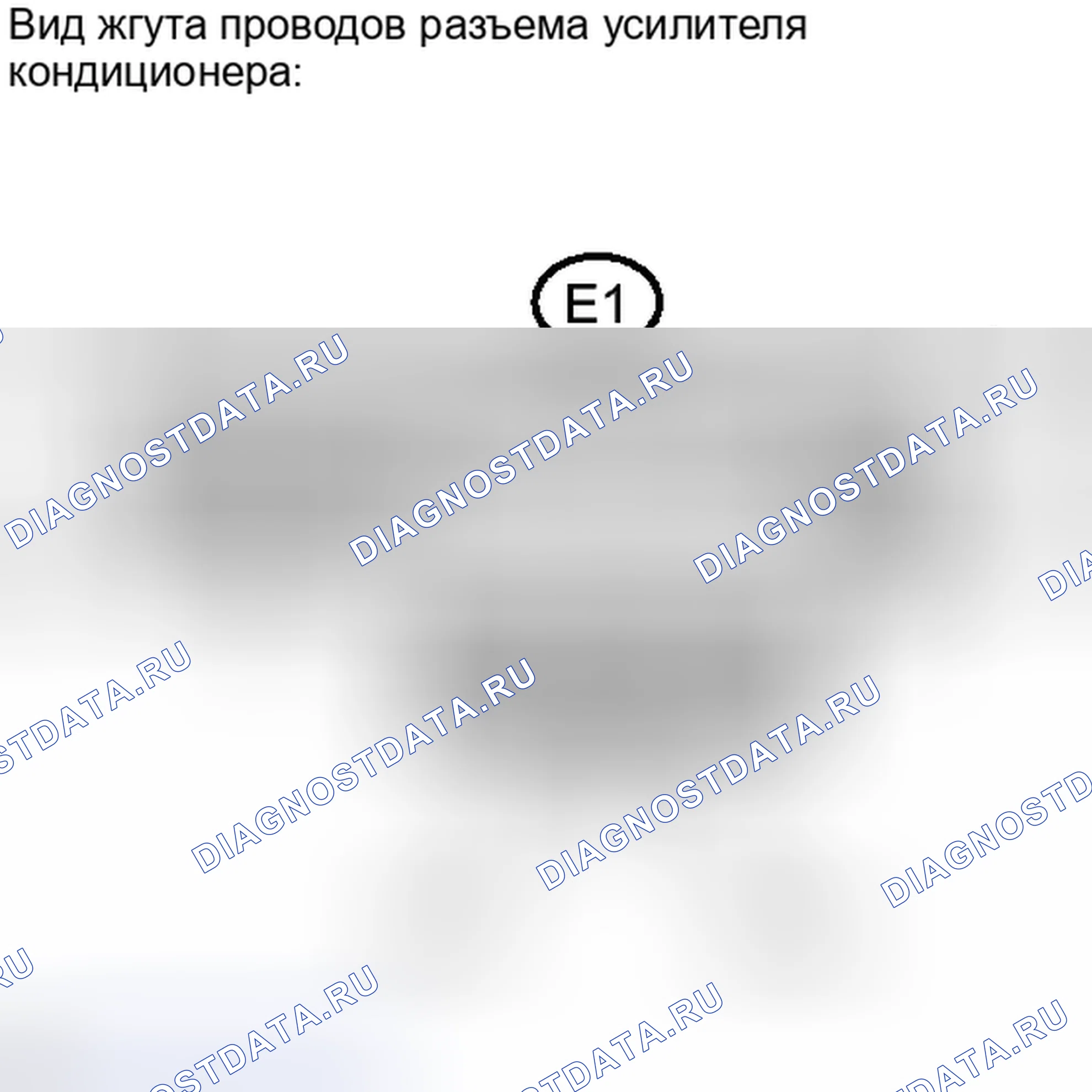 Рис. 216. Haval H4 I