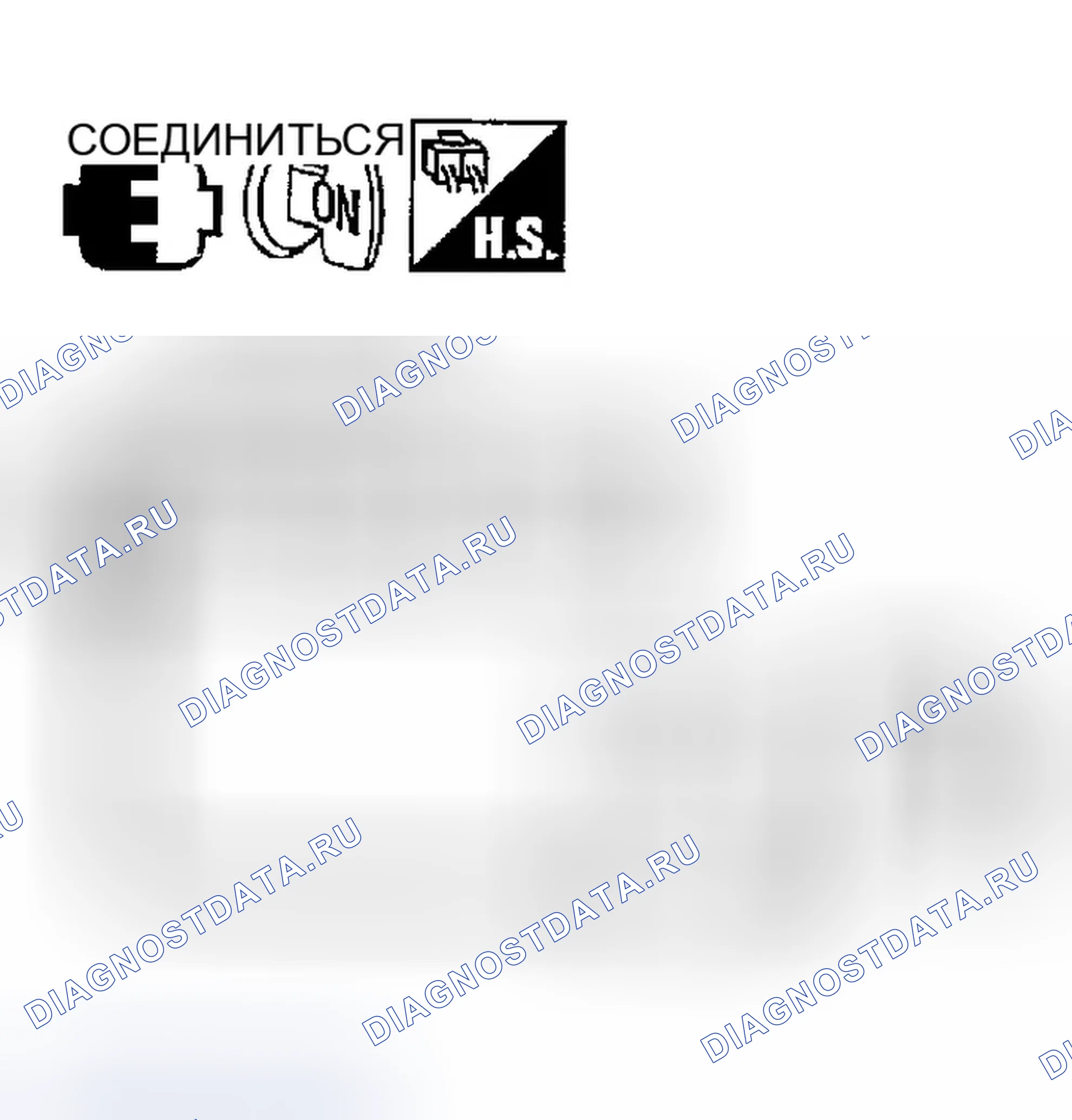 Рис. 55: Все внутренние комнатные лампы не работают. Infiniti FX35 I