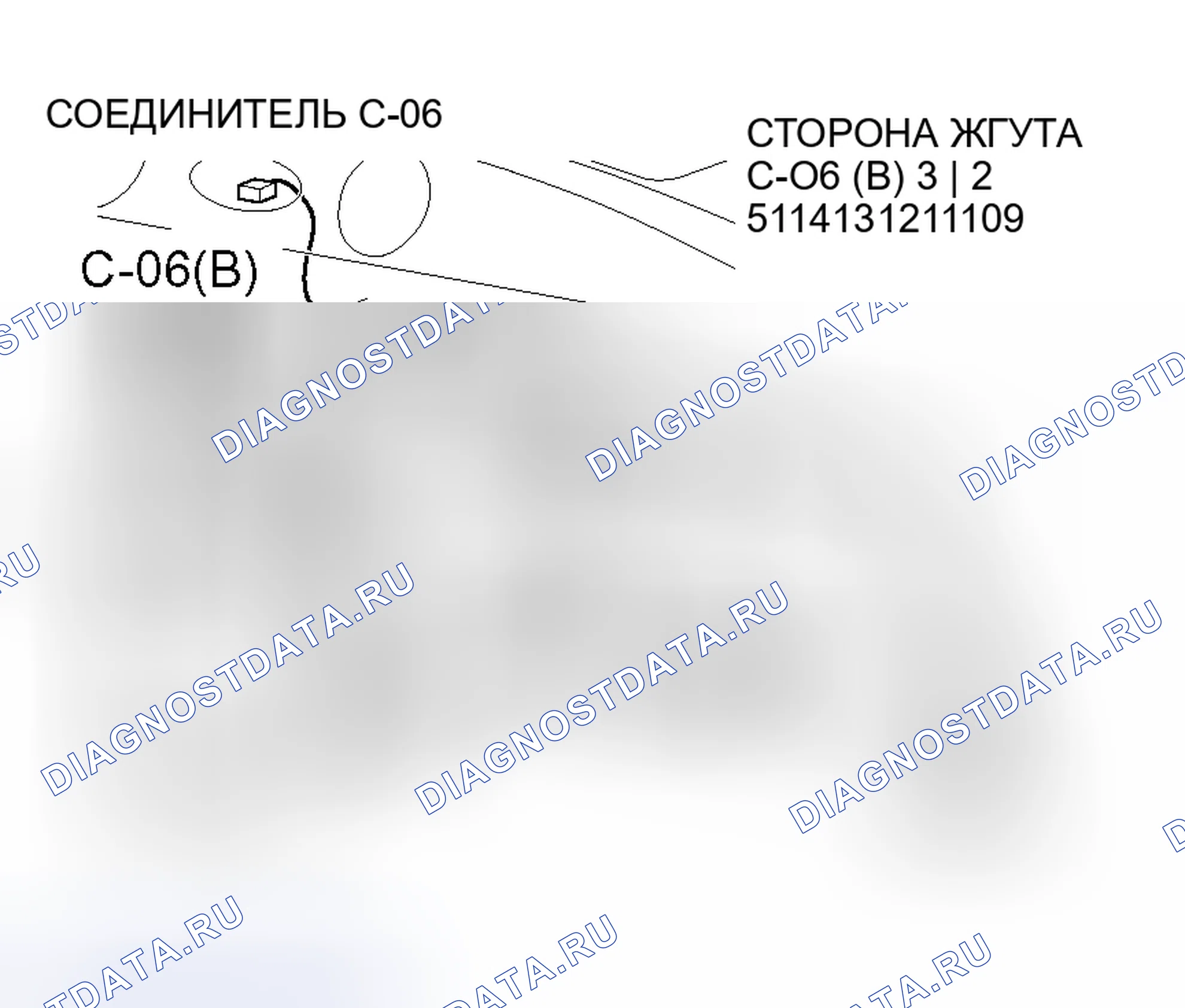 Рис. 121. Mitsubishi Outlander I