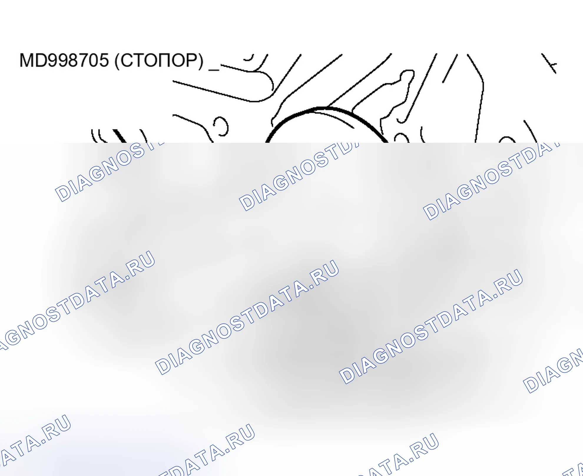 Рис. 351. Honda Fit Aria I
