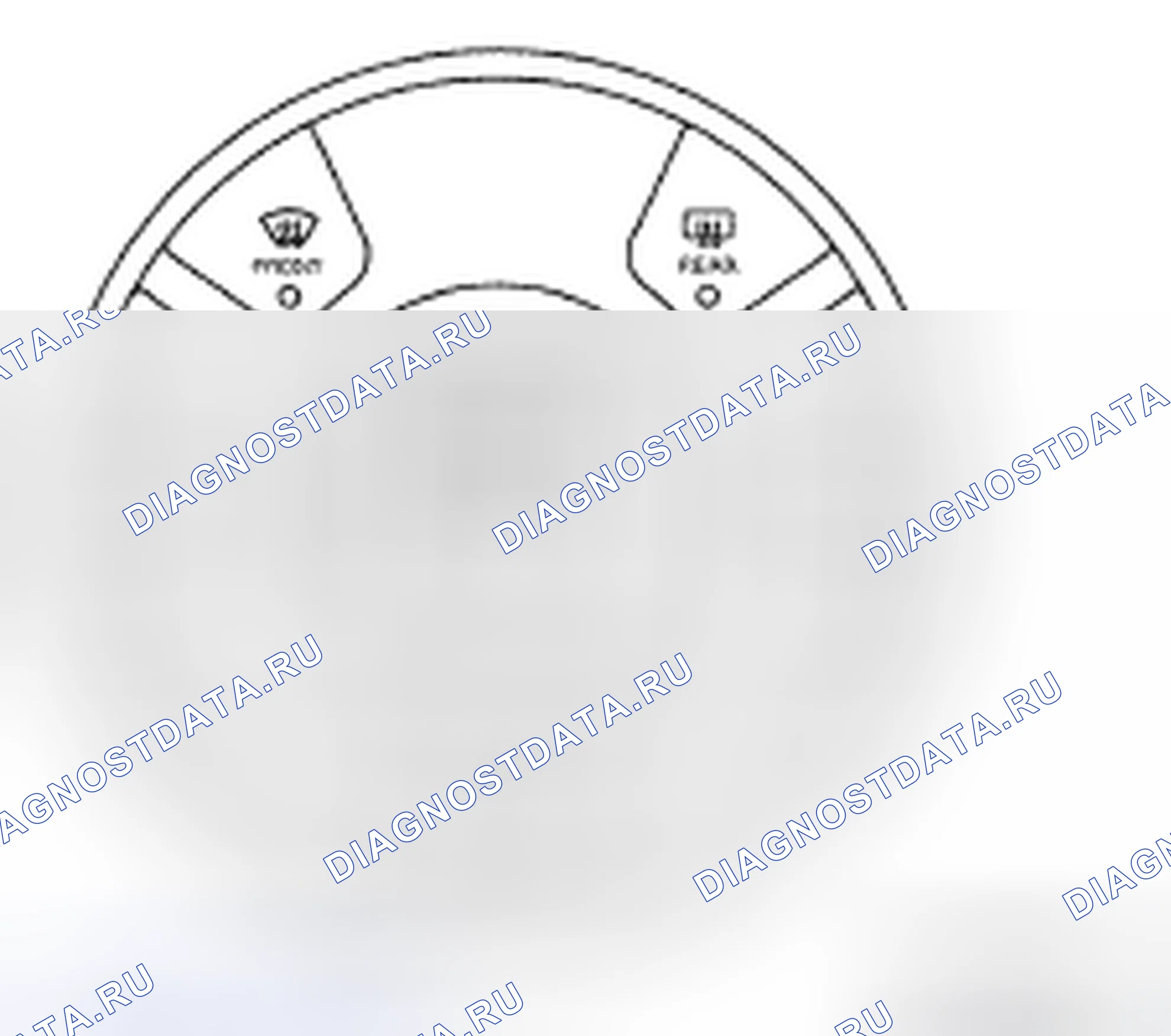 Рис. 64. Nissan Cube III