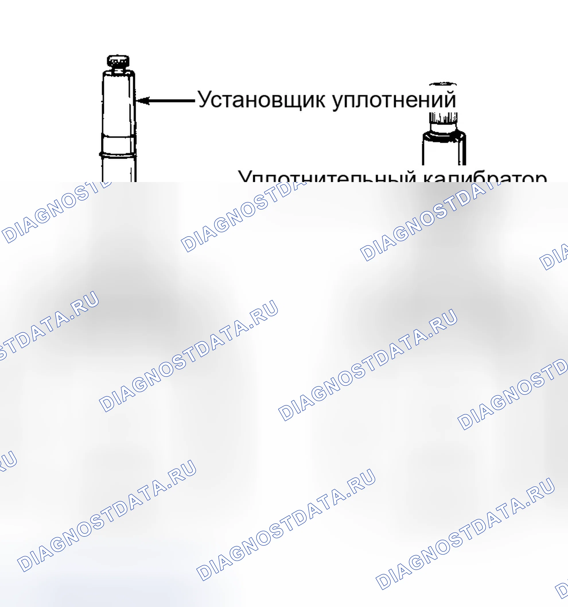 Рис. 48: МАСЛЯНЫЙ НАСОС В СБОРЕ. GMC Cab & Chassis V3500 