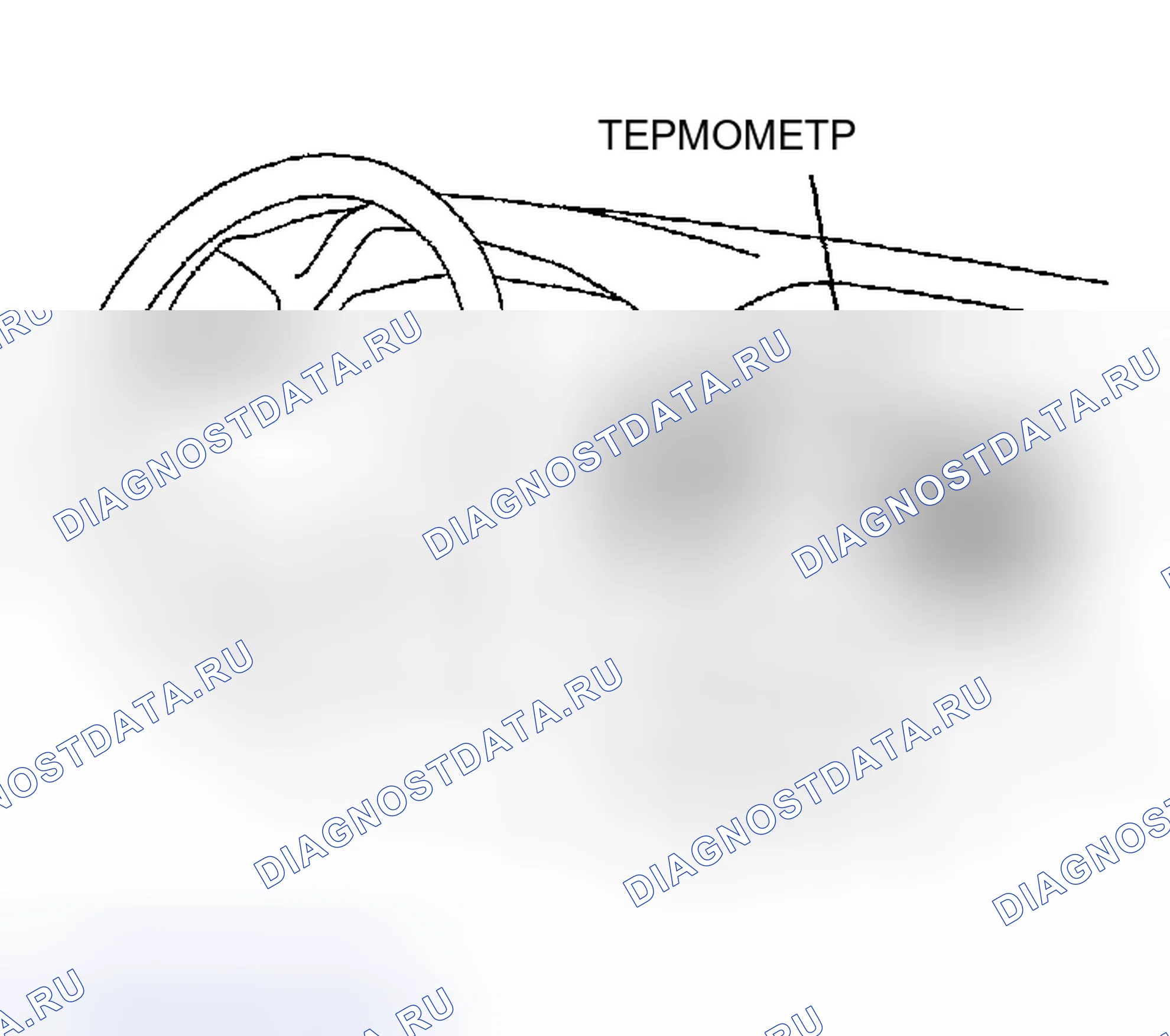 Рис. 87. Mitsubishi Montero III