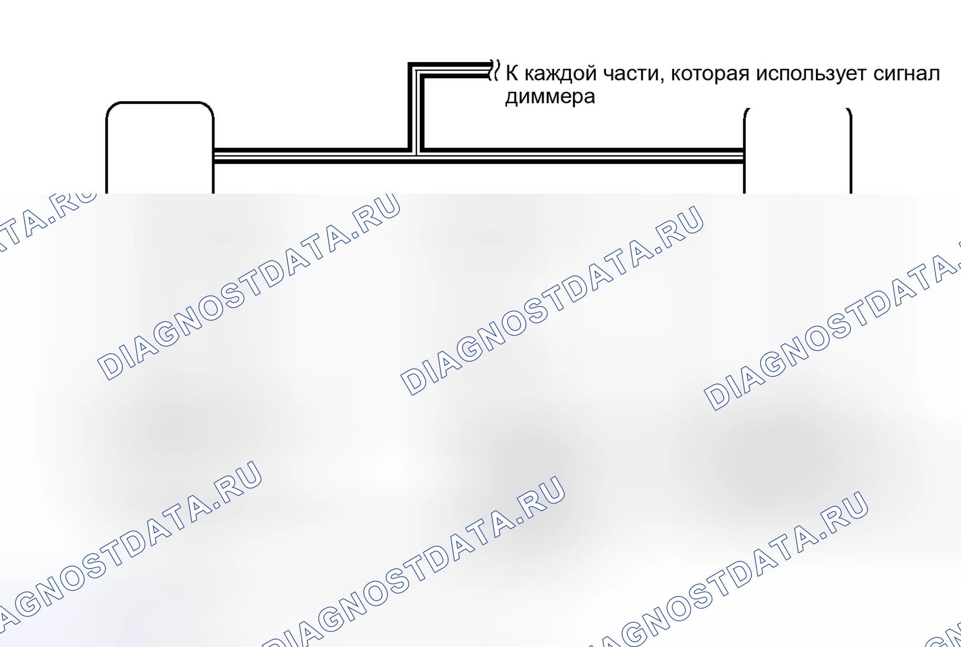 Рис. 95: электросхема. Toyota Prius III рестайлинг