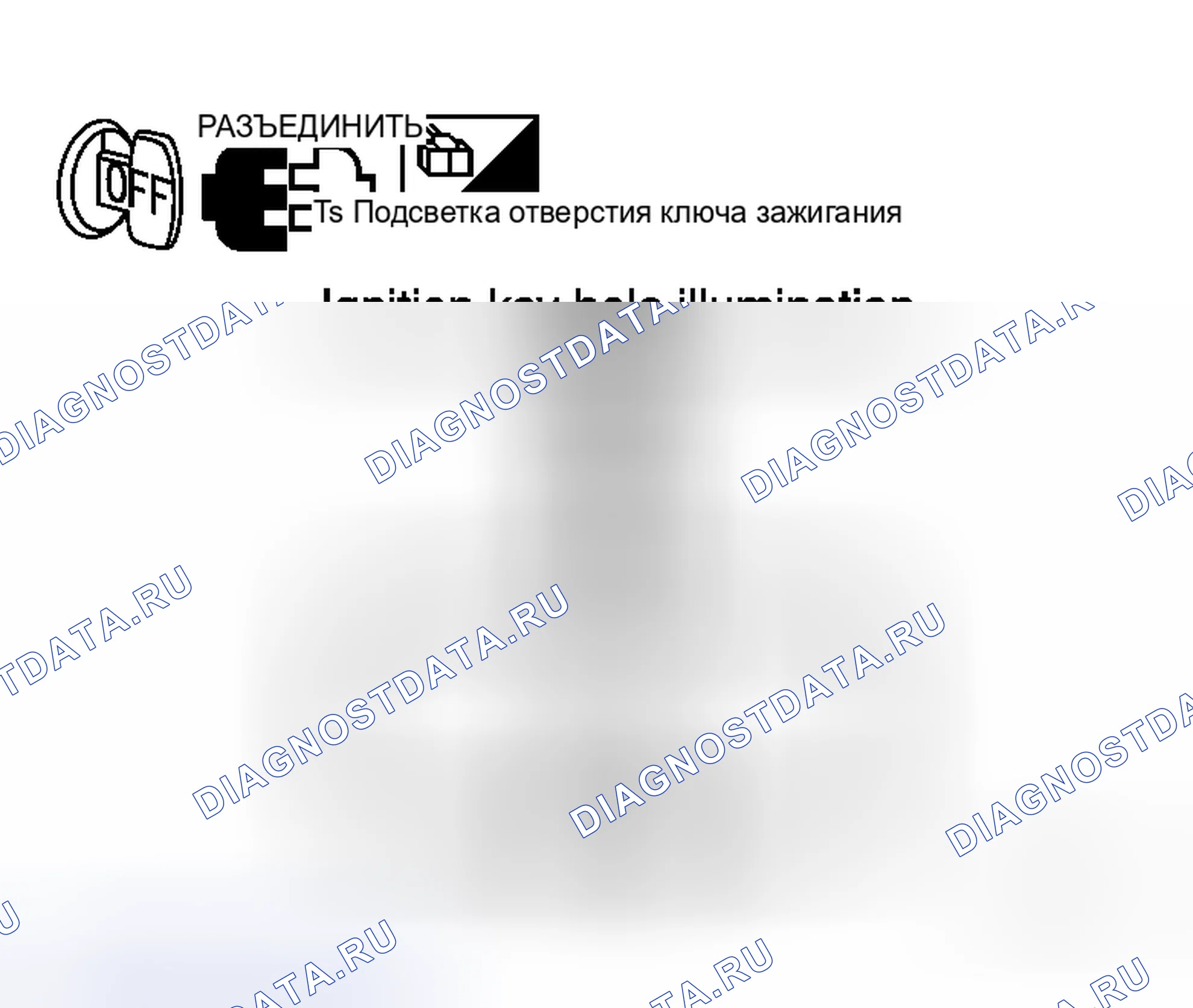 Рис. 175. Honda N-WGN I