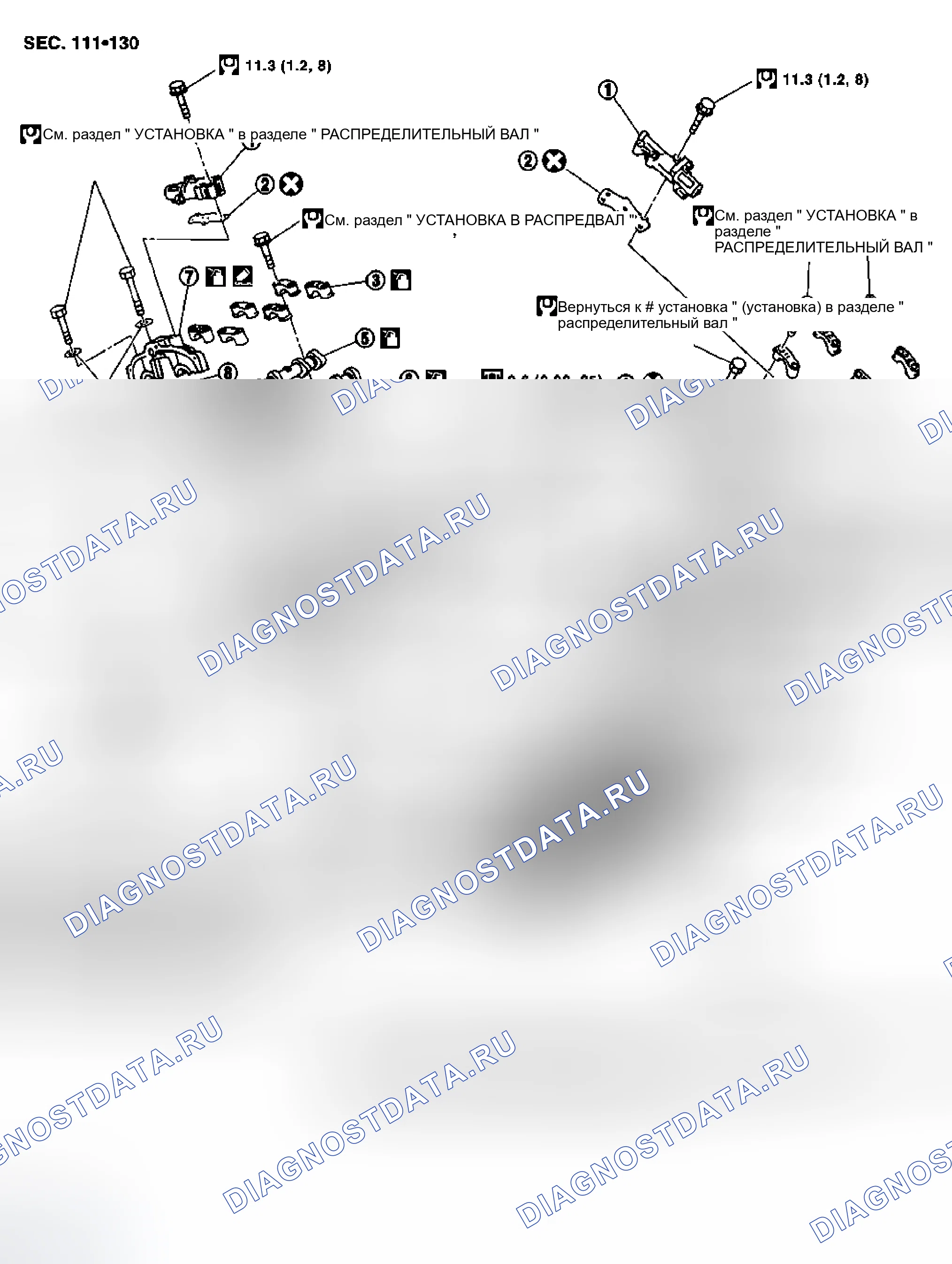 Рис. 48: Демонтаж и монтаж. Nissan Murano Z50