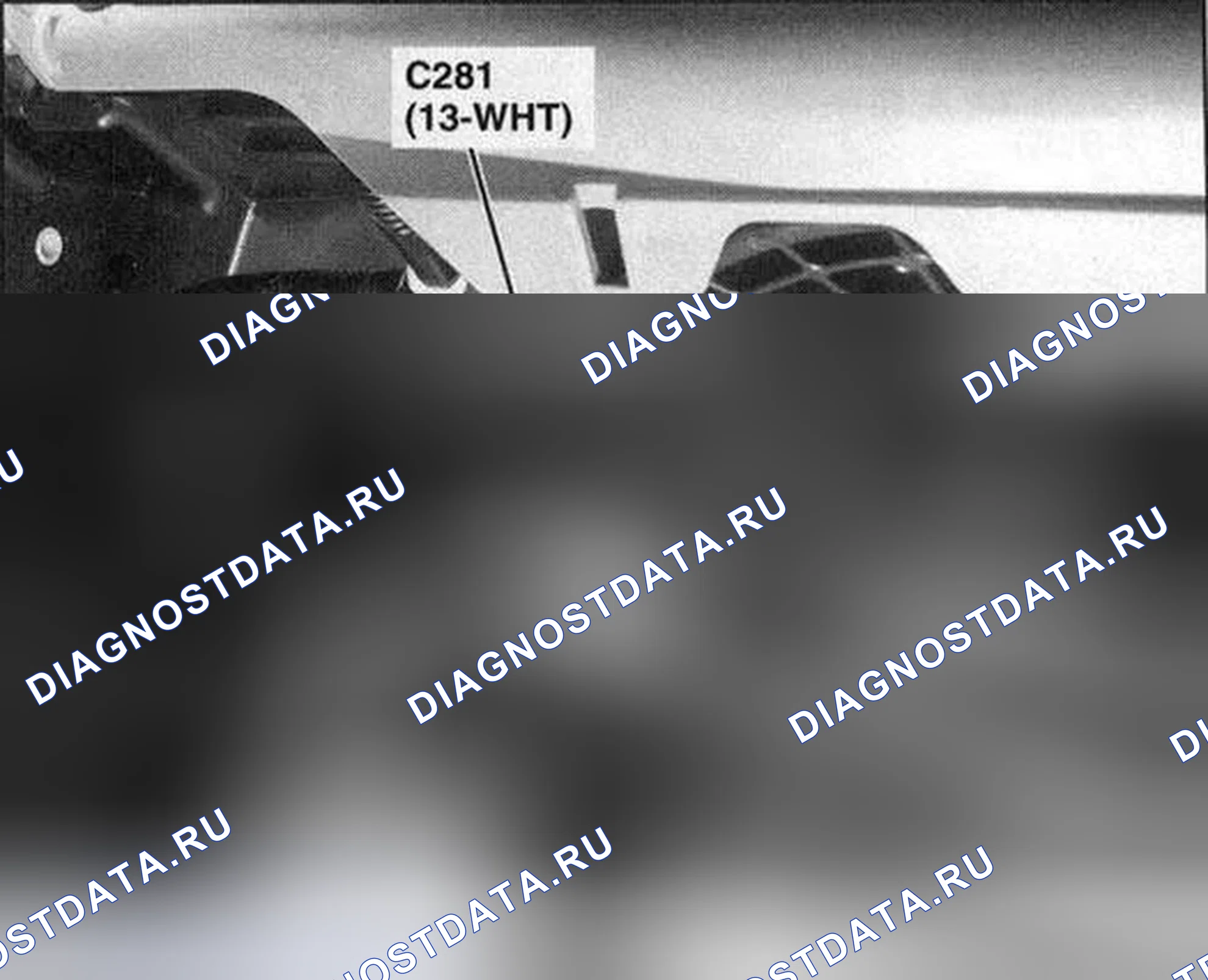 Рис. 72. Honda Accord VII рестайлинг