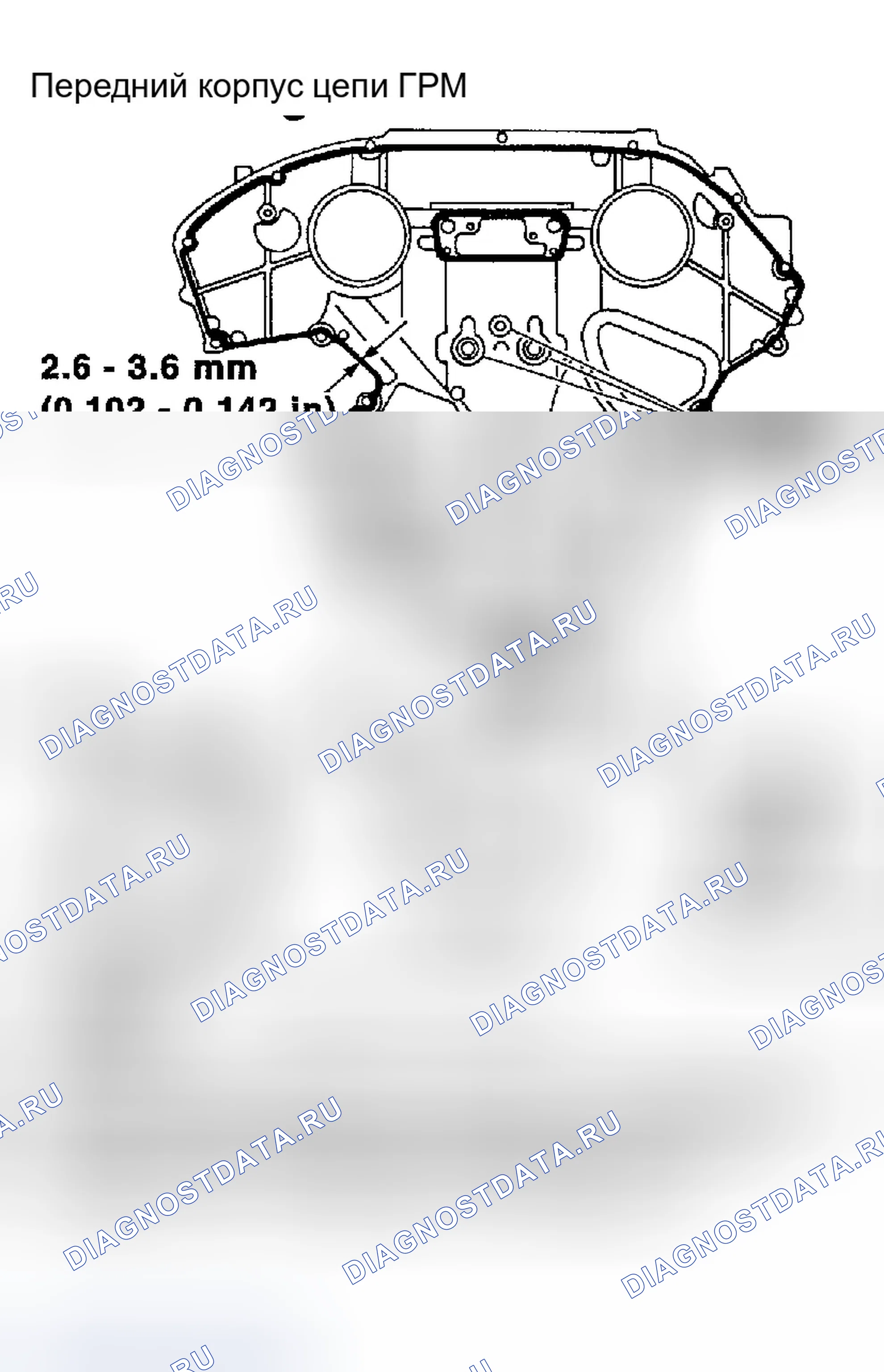 Рис. 172. Infiniti FX35 I