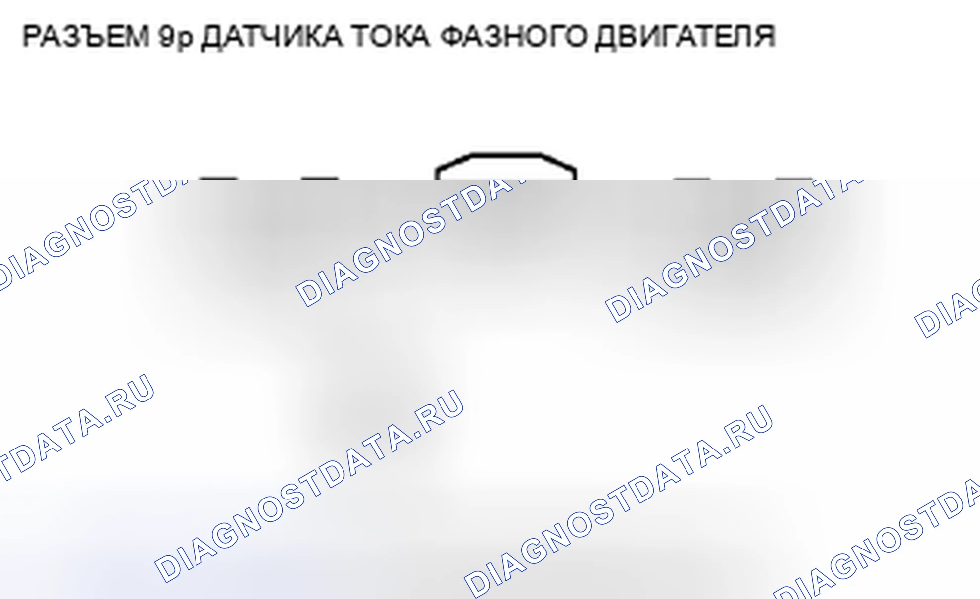 Рис. 40. Honda Insight ZE2 рестайлинг