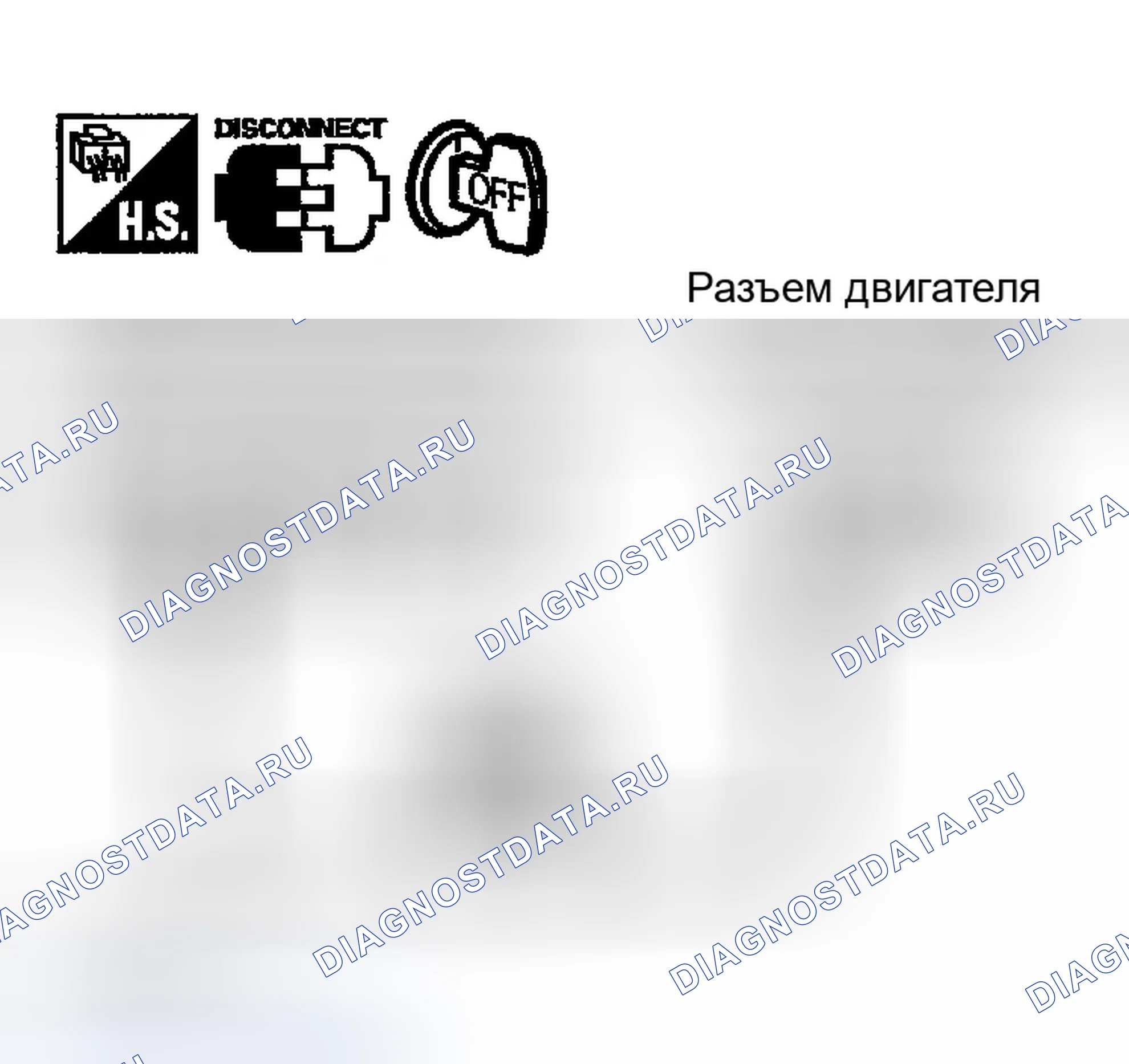 Рис. 309. Infiniti G35 III