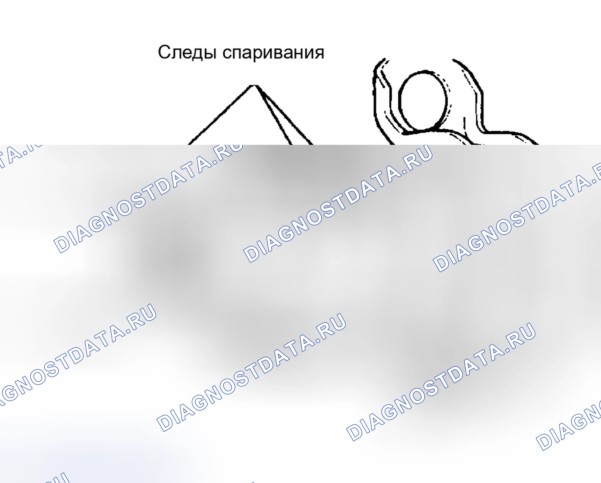 Рис. 12. Mitsubishi Eclipse II