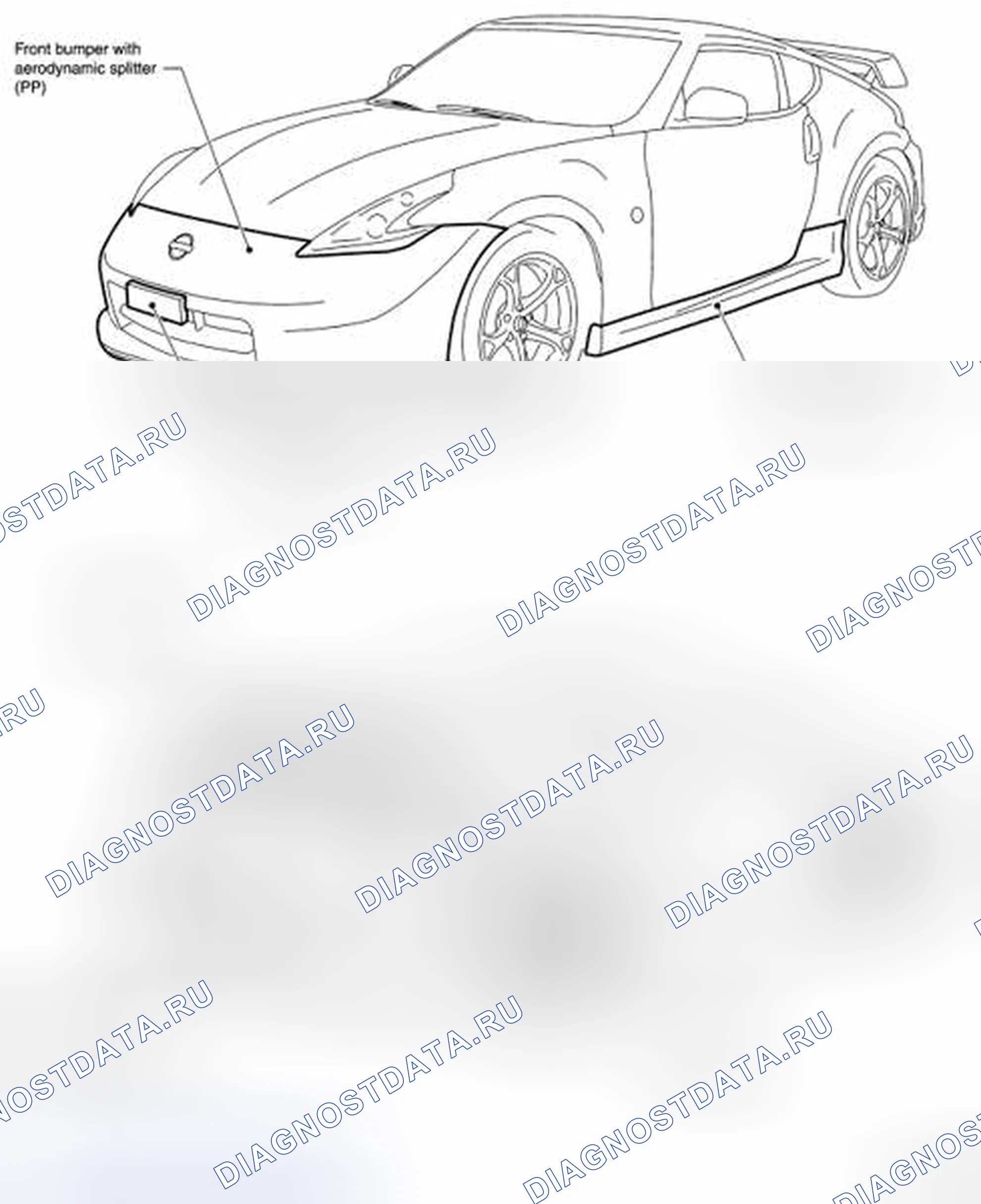 Рис. 79: Расположение пластмассовых деталей (модели NISMO). Nissan 370Z I рестайлинг