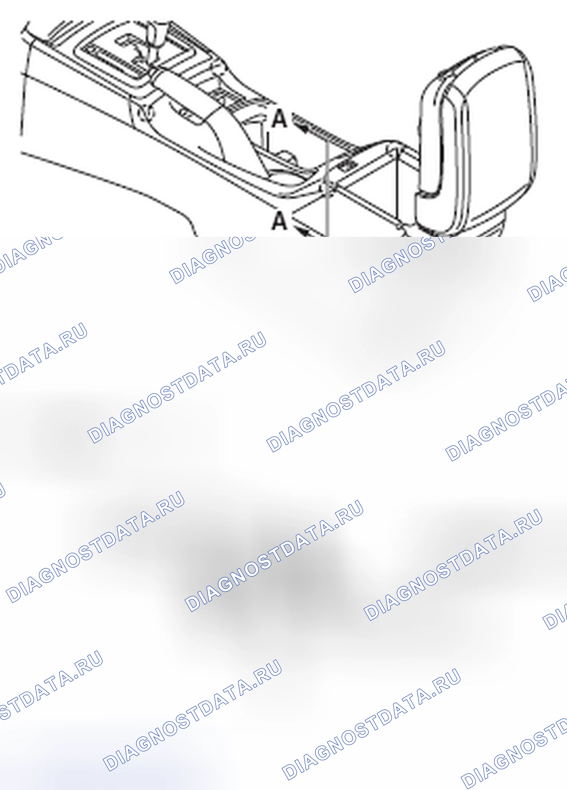 Рис. 104: >> A <<СБОРКА ДЕРЖАТЕЛЯ СТАКАНА НАПОЛЬНОЙ КОНСОЛИ. Honda Domani MB