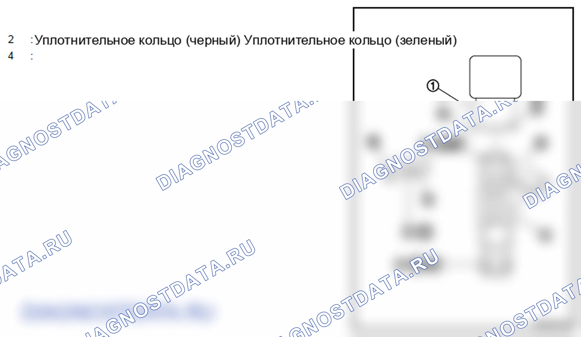 Рис. 164. Infiniti EX35 I