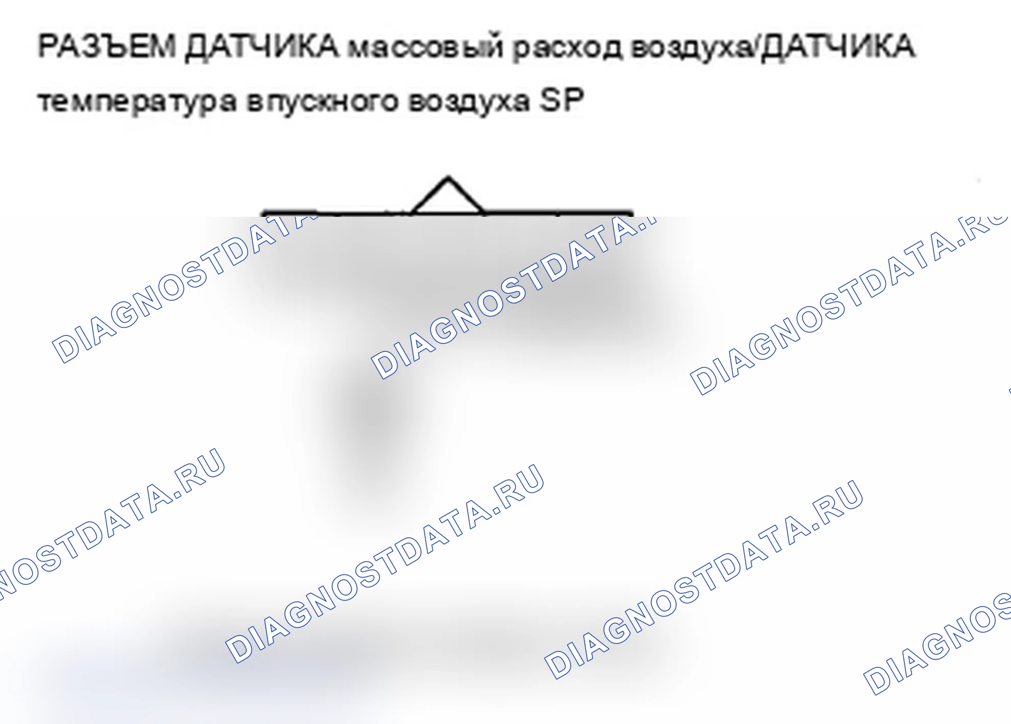 Рис. 113. Acura RDX I рестайлинг