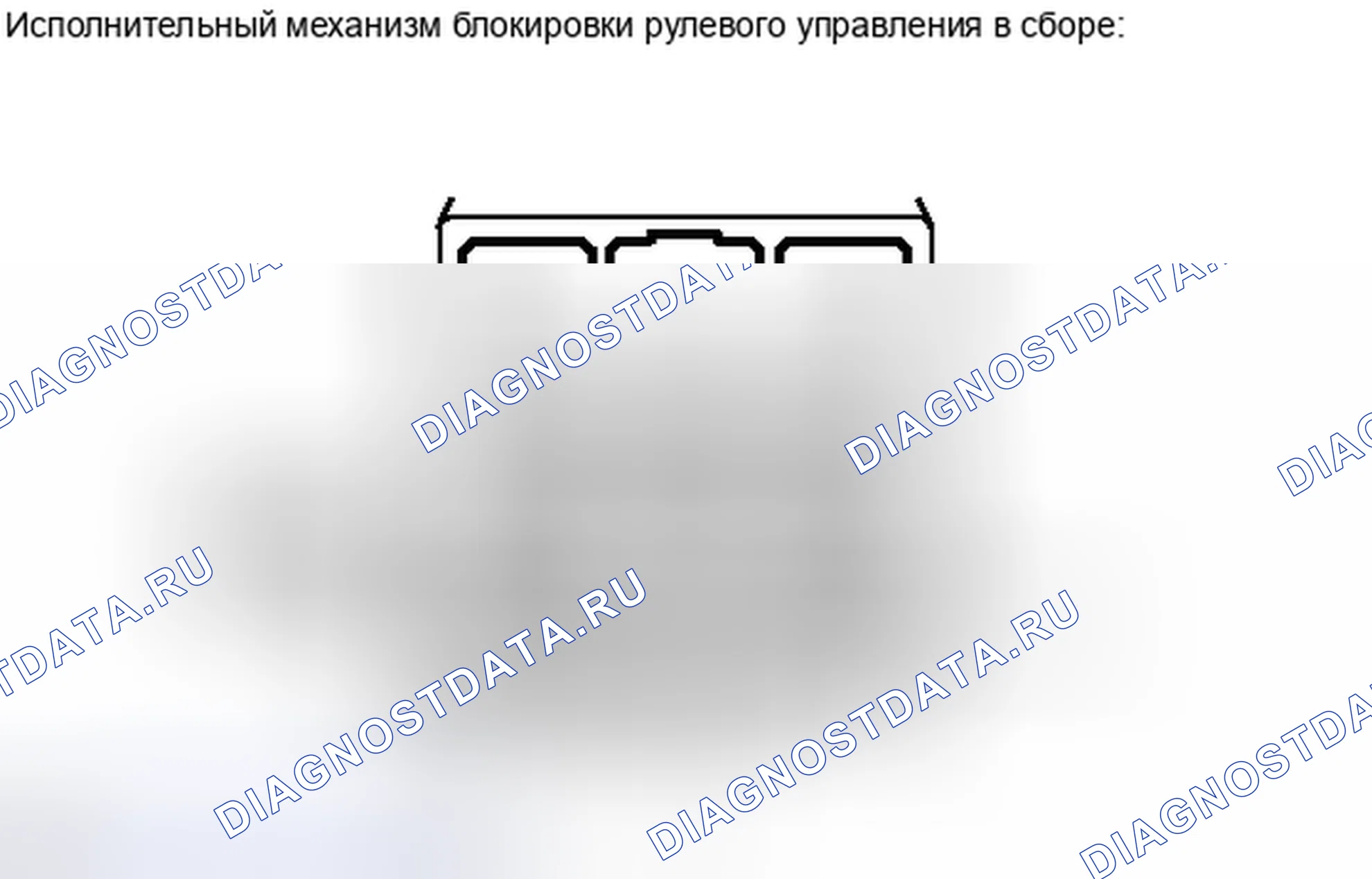 Рис. 59. Toyota Avalon XX30 рестайлинг 2