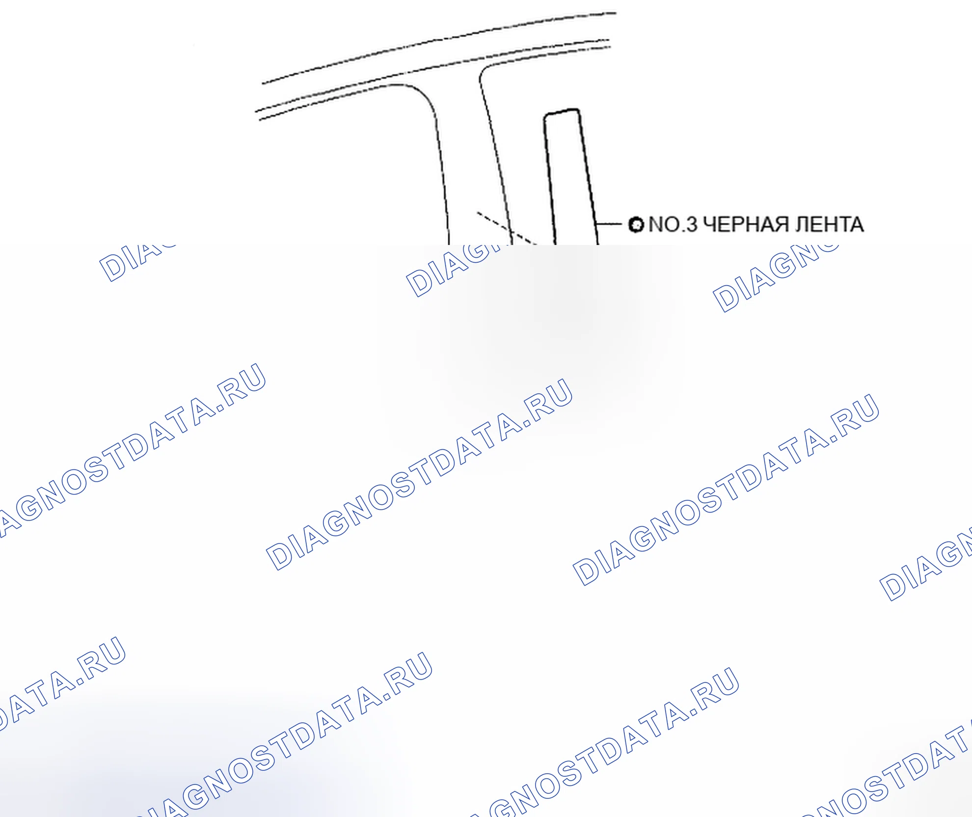 Рис. 103: КОМПОНЕНТЫ. Toyota Yaris II
