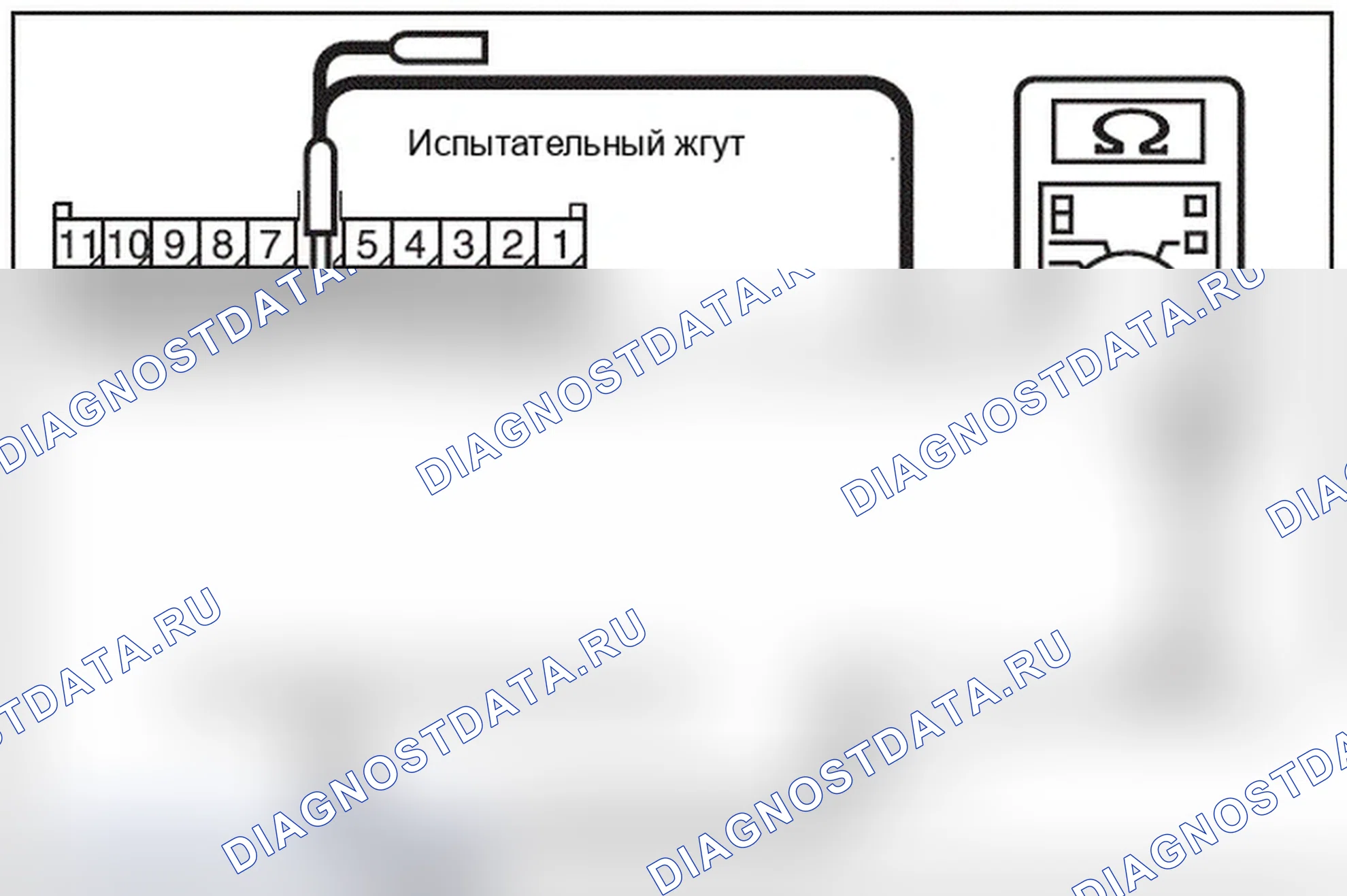 Рис. 653. Mitsubishi Lancer Ralliart X рестайлинг