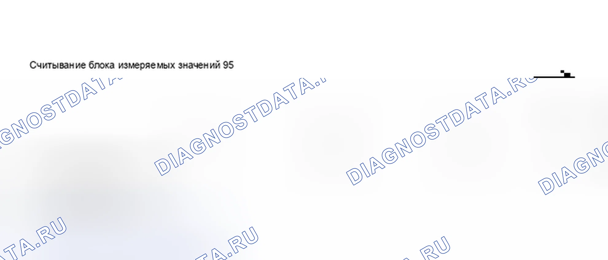Рис. 222. Audi S8 D2 рестайлинг 2