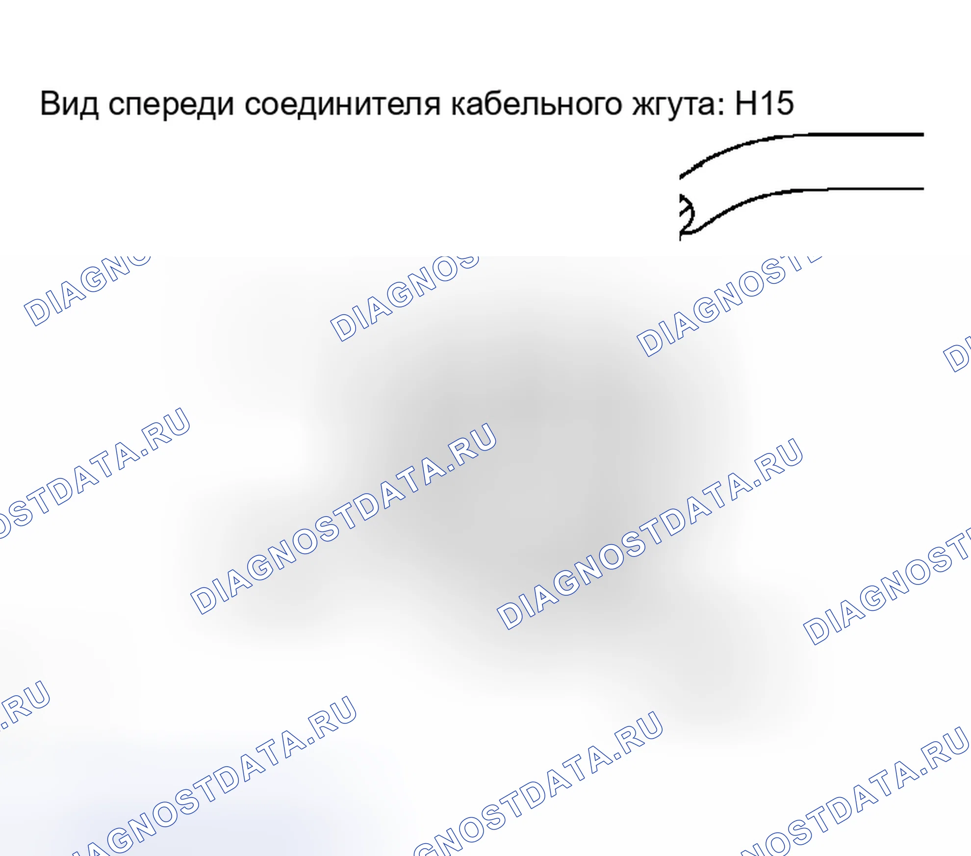 Рис. 27. Toyota Sequoia I рестайлинг