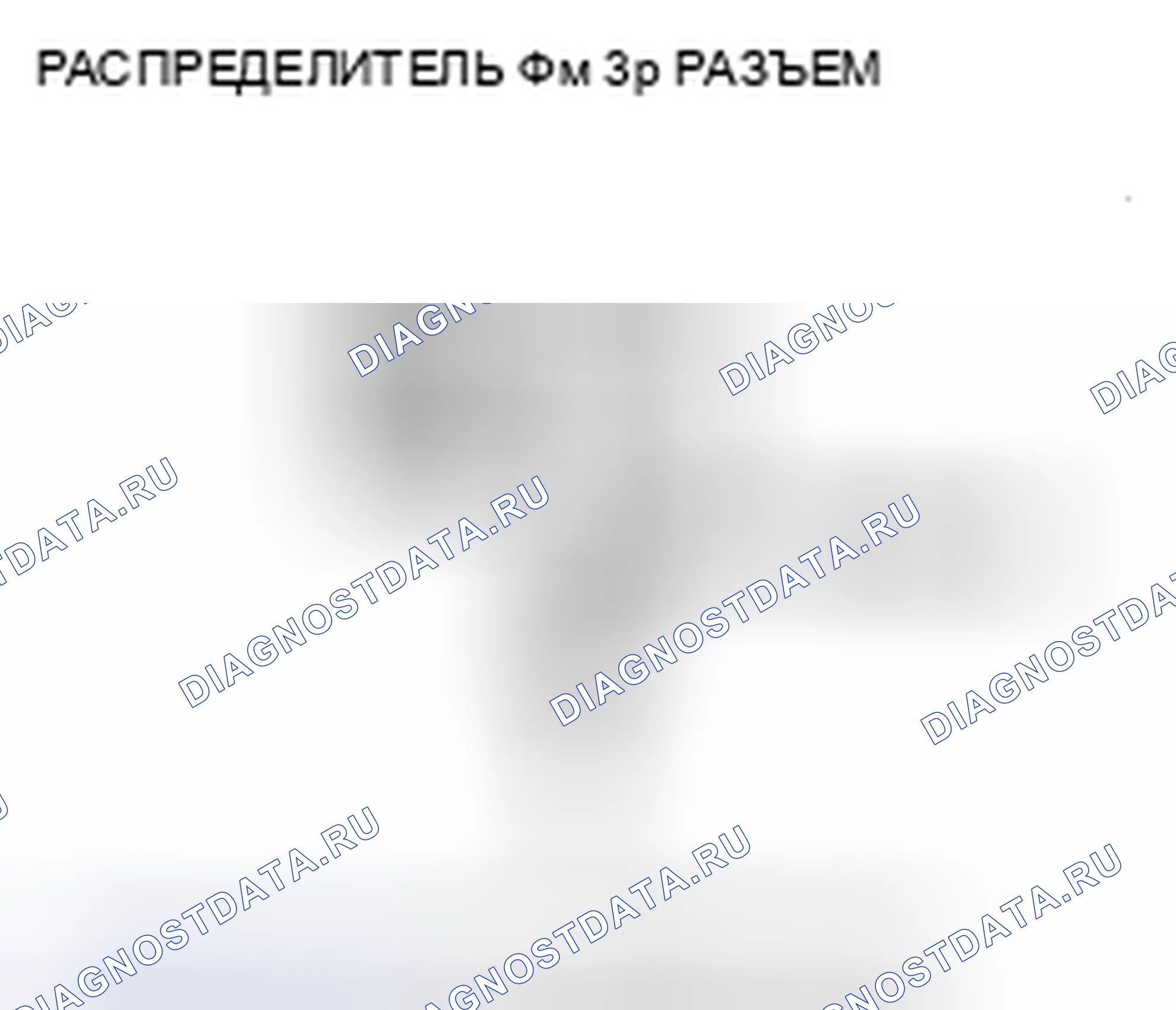Рис. 215. Honda Insight ZE2 рестайлинг