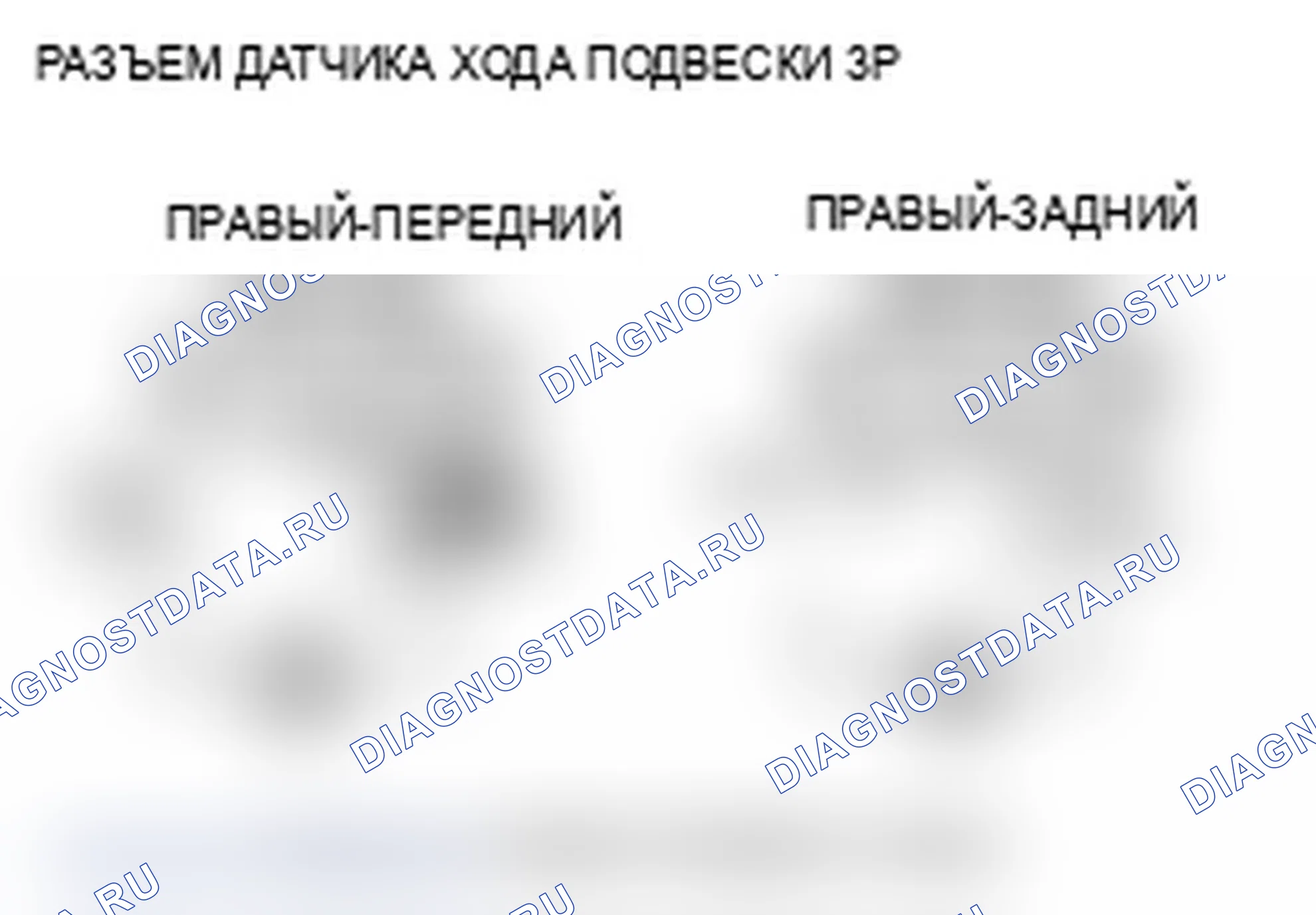 Рис. 29. Acura MDX II