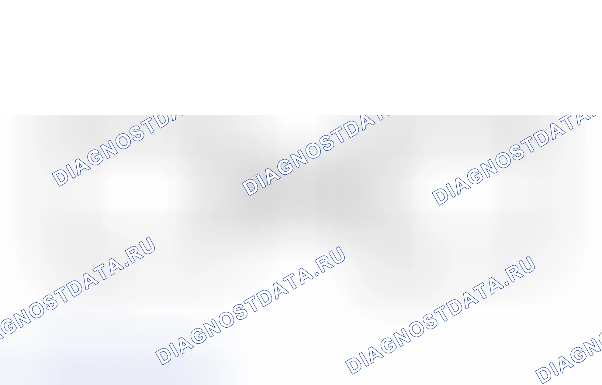 Рис. 920. Toyota Yaris III