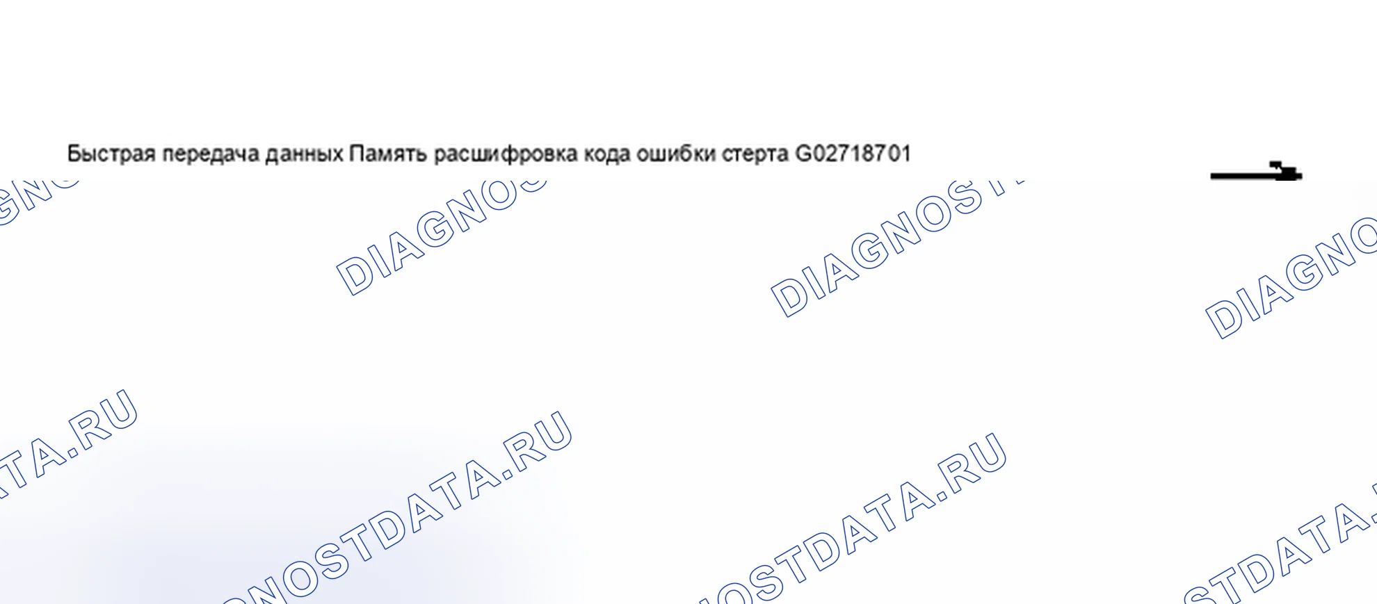 Рис. 103. Audi S6 C5