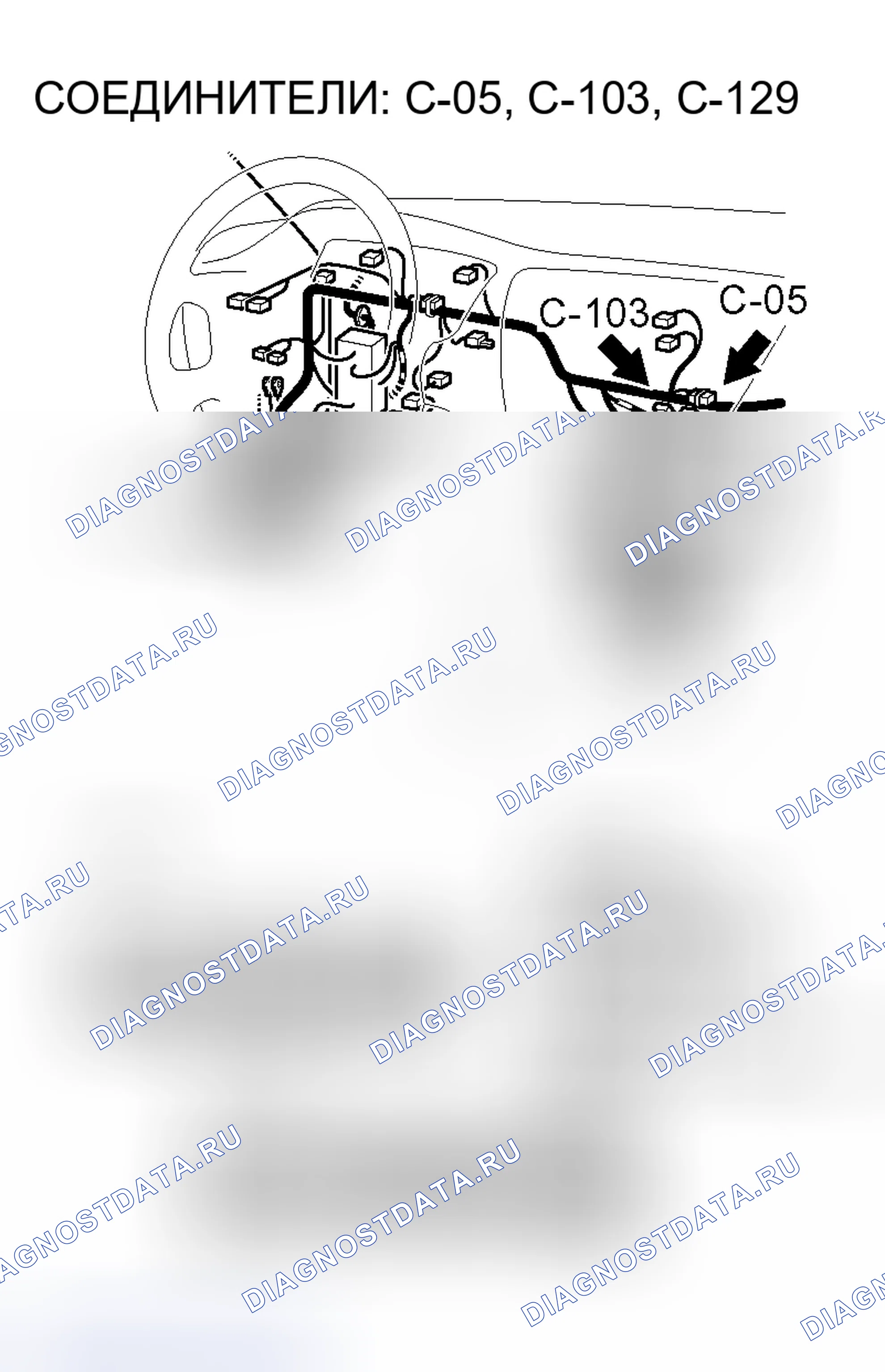 Рис. 133. Mitsubishi Lancer IX рестайлинг