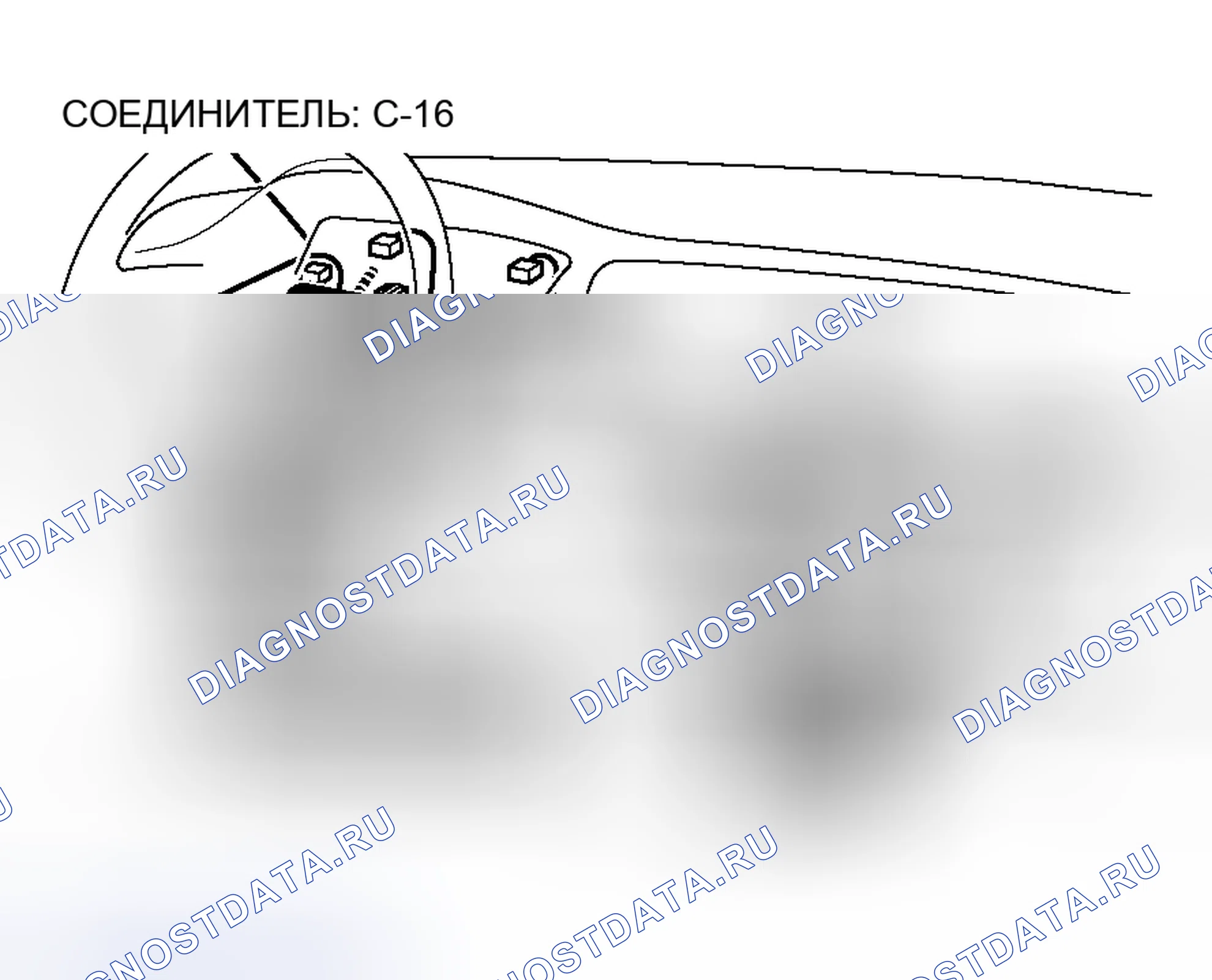 Рис. 759. Mitsubishi Lancer IX рестайлинг