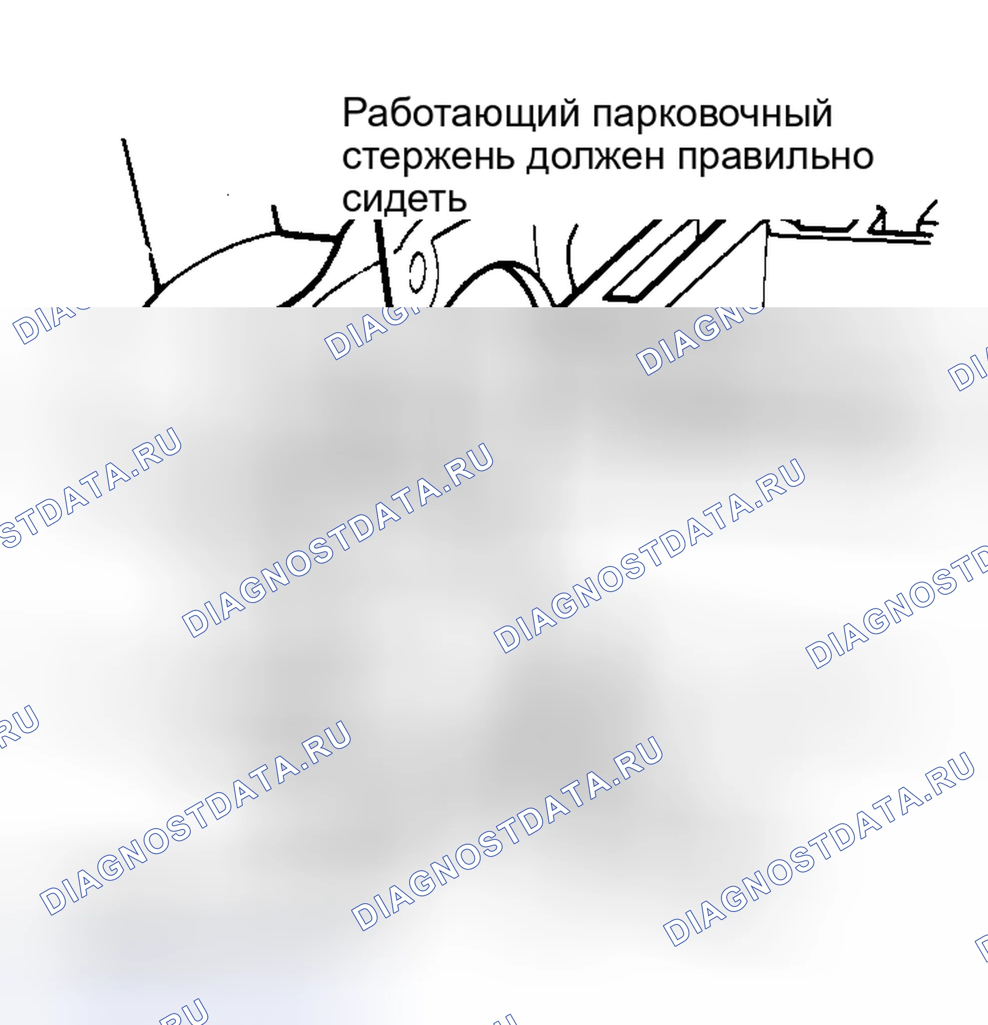 Рис. 79. Ford Thunderbird IX