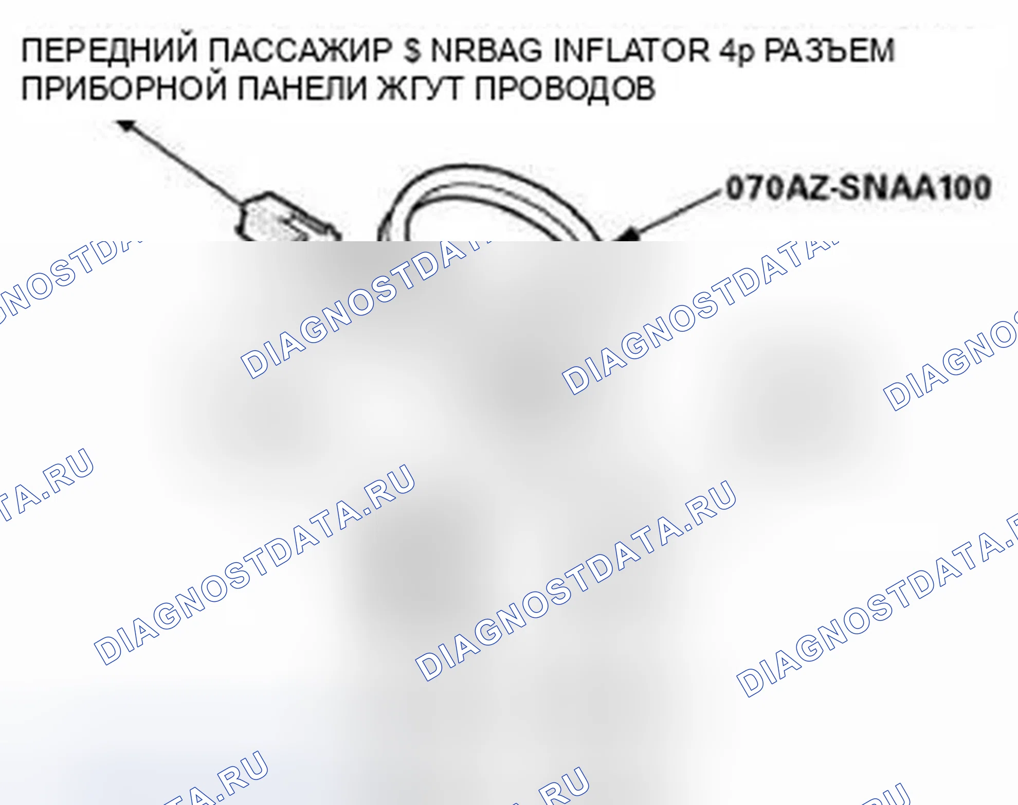 Рис. 1091. Honda Civic IX