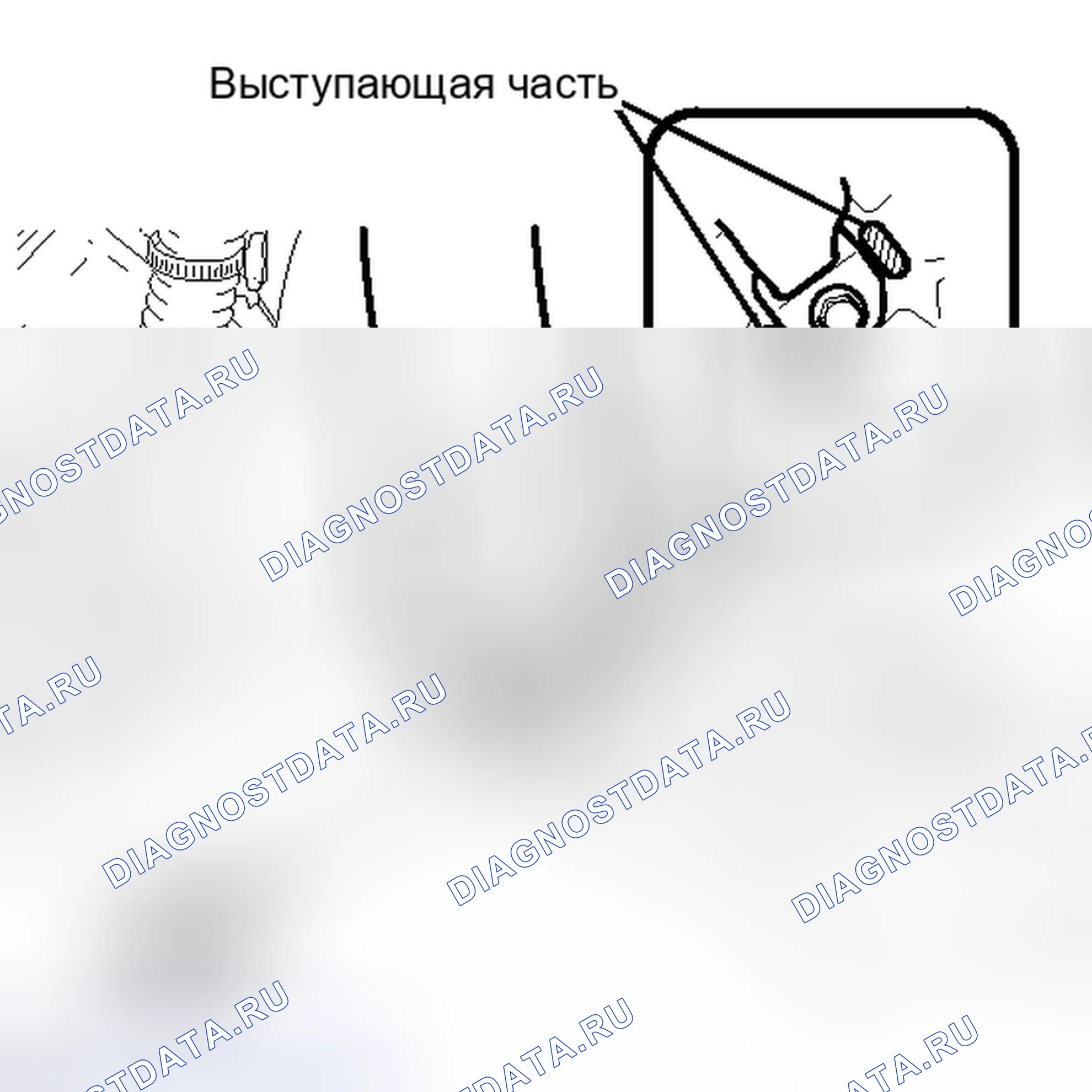 Рис. 41. Haval H6S I