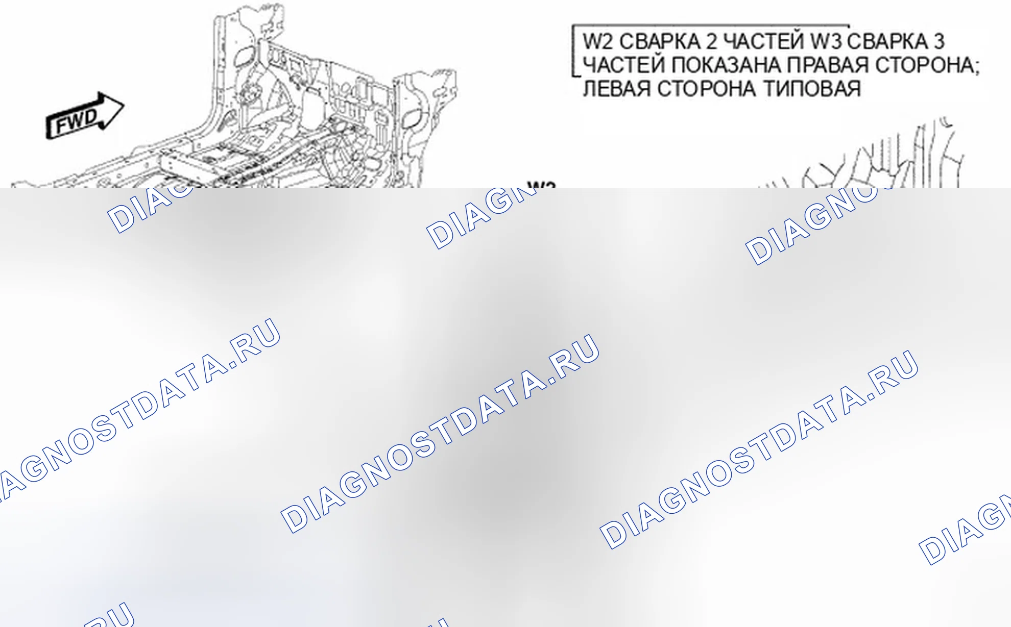 Рис. 154. Dodge Caliber I