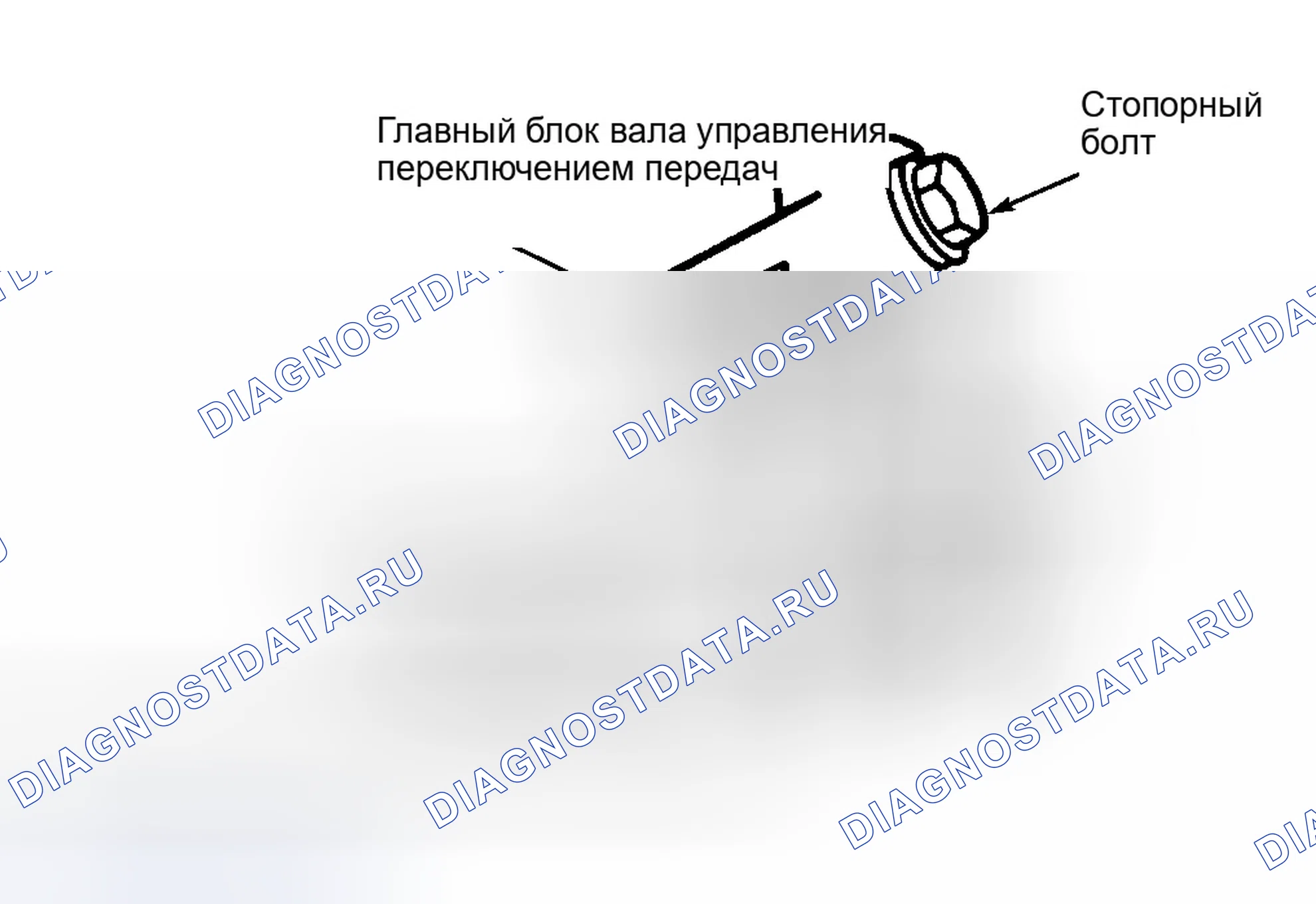 Рис. 13: ОБРАТНАЯ СБОРКА ТРАНСАКСЕЛЯ. Ford Contour I